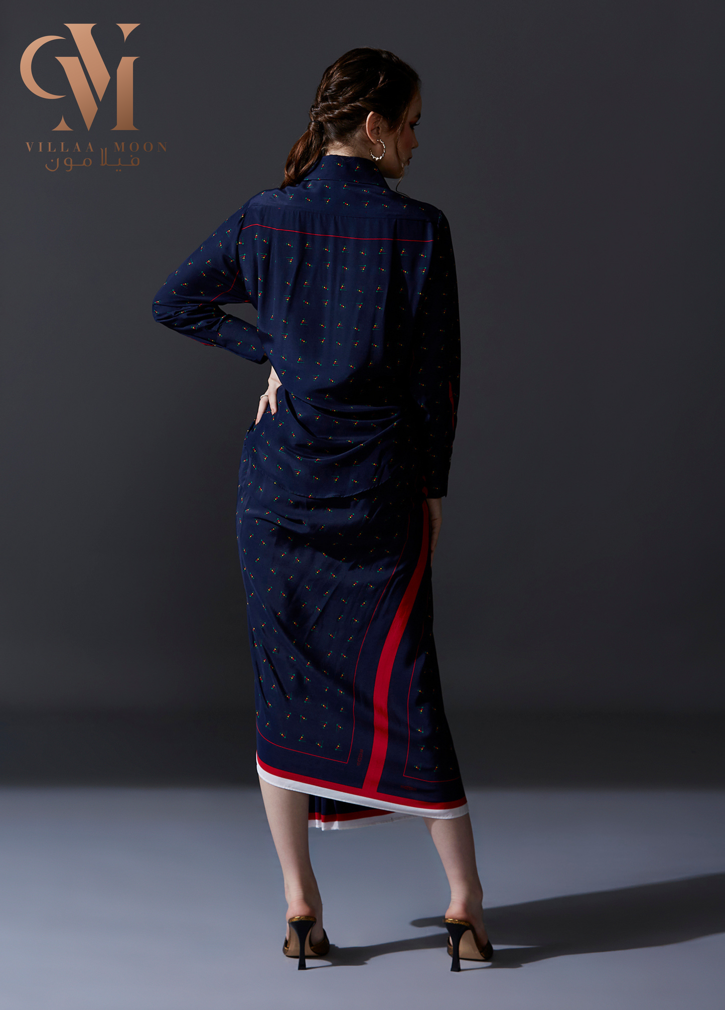 Reception Khoulod - إستقبال خلود