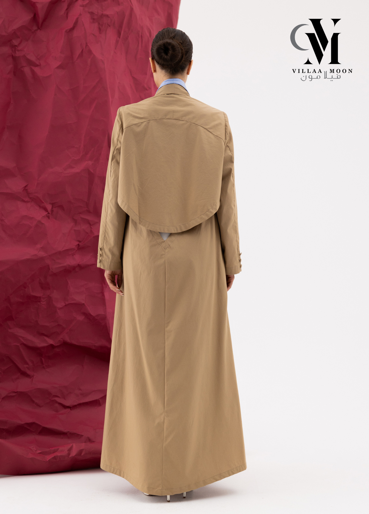 Formal Blazer - بليزر رسمي