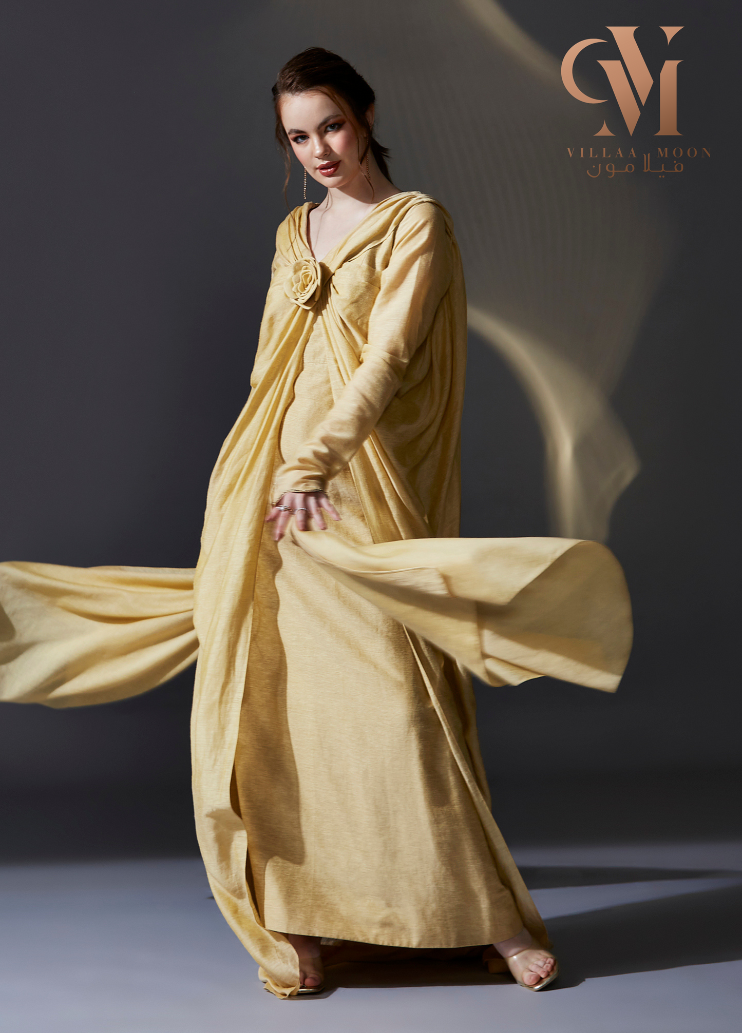 Daraa Salma - دراعة سلمى