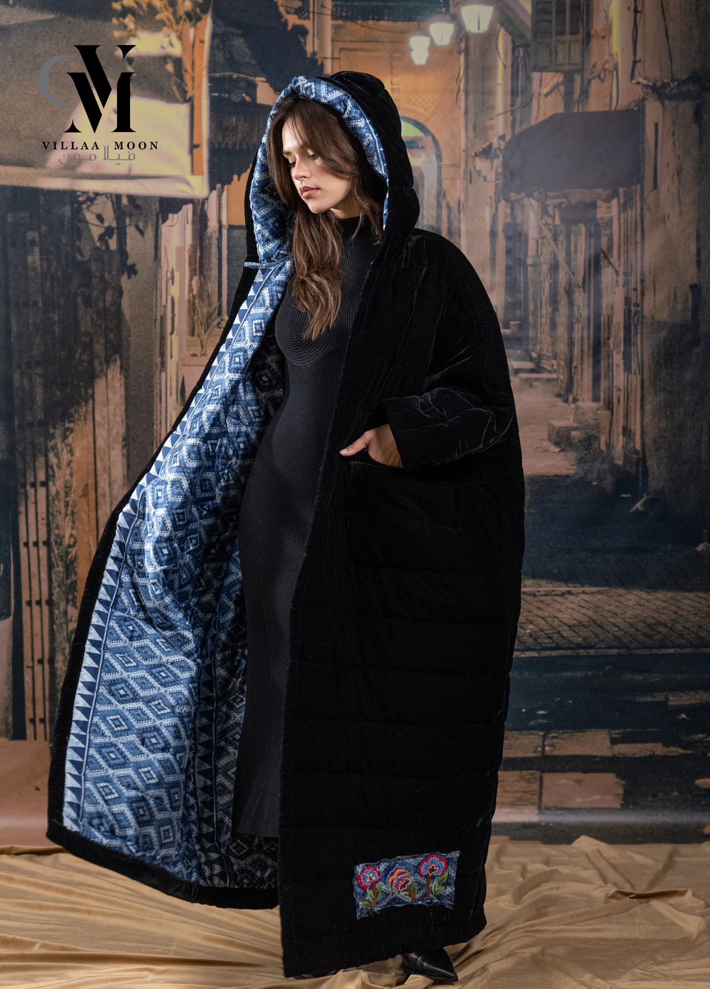 Bisht Souaad - بشت سعاد