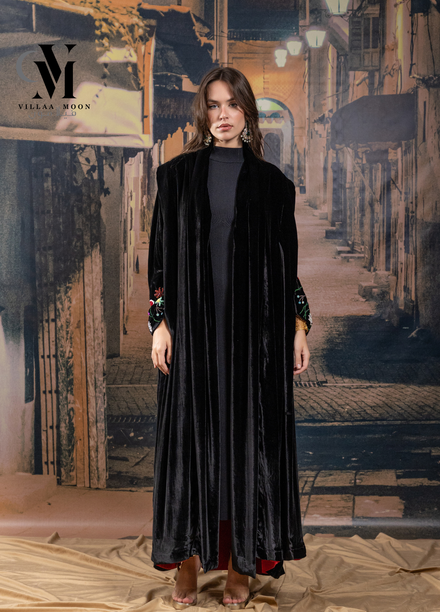 Bisht Fatma - بشت فاطمه