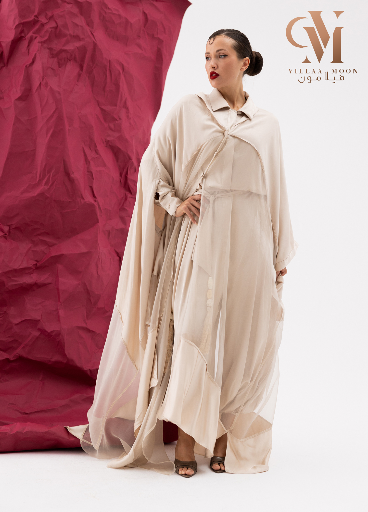 Reception Abaya - عباية إستقبال