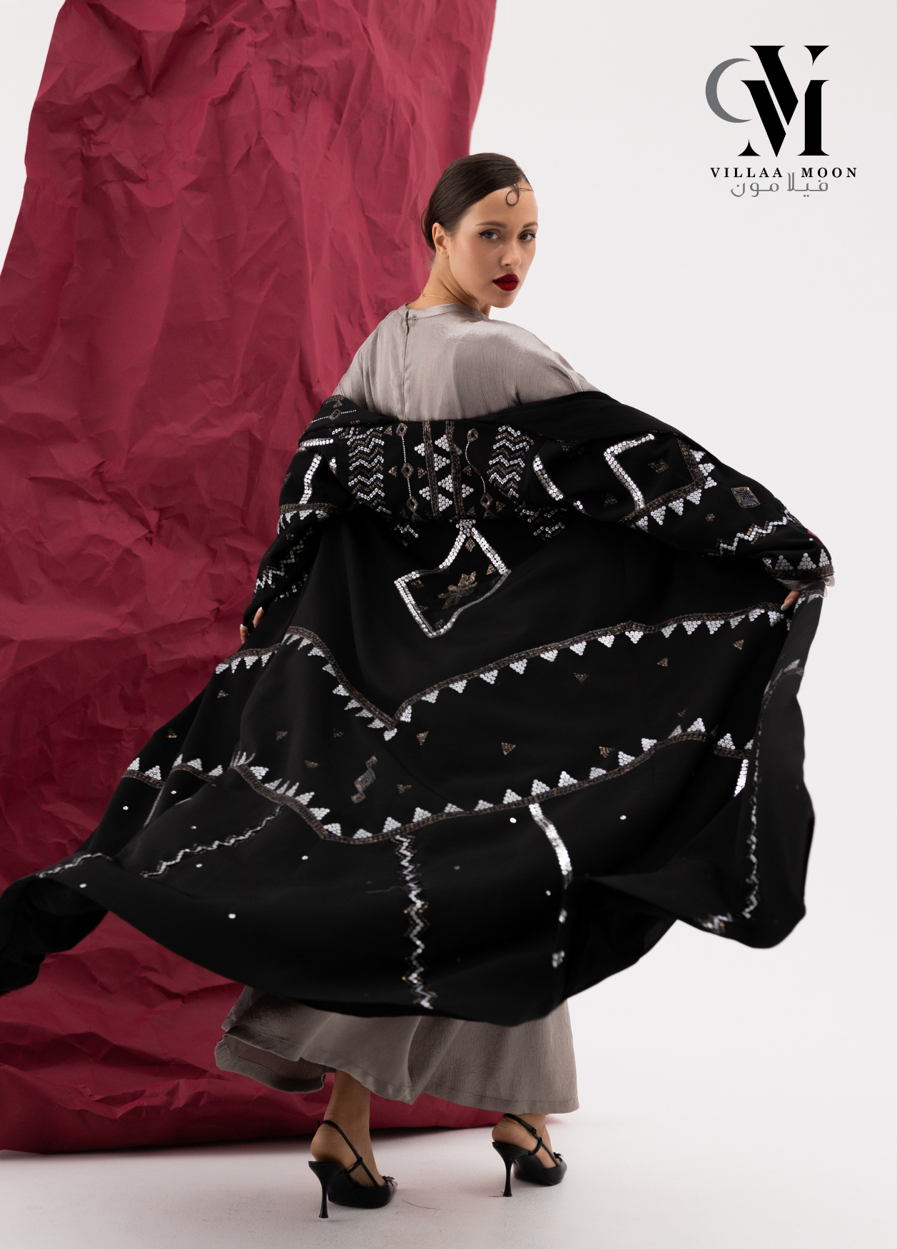 Abaya - عباية مناسبات