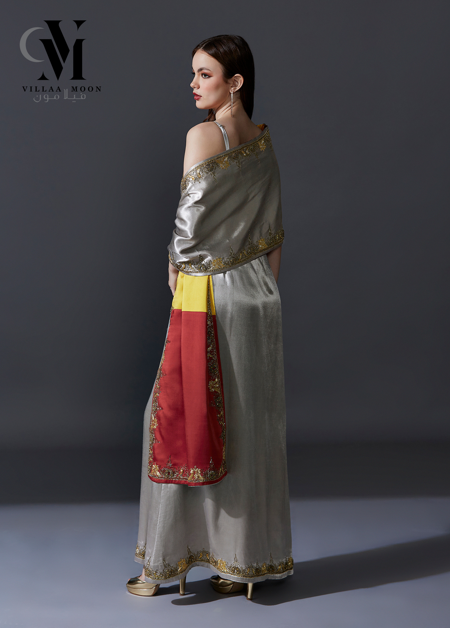 Reception Balsaam - إستقبال بلسم