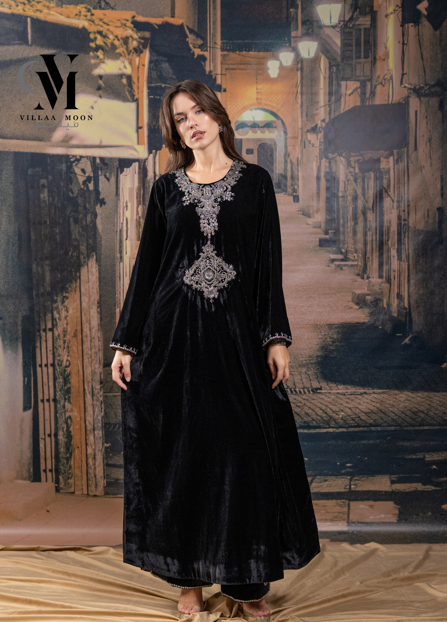 Daraa Nawal - دراعة نوال