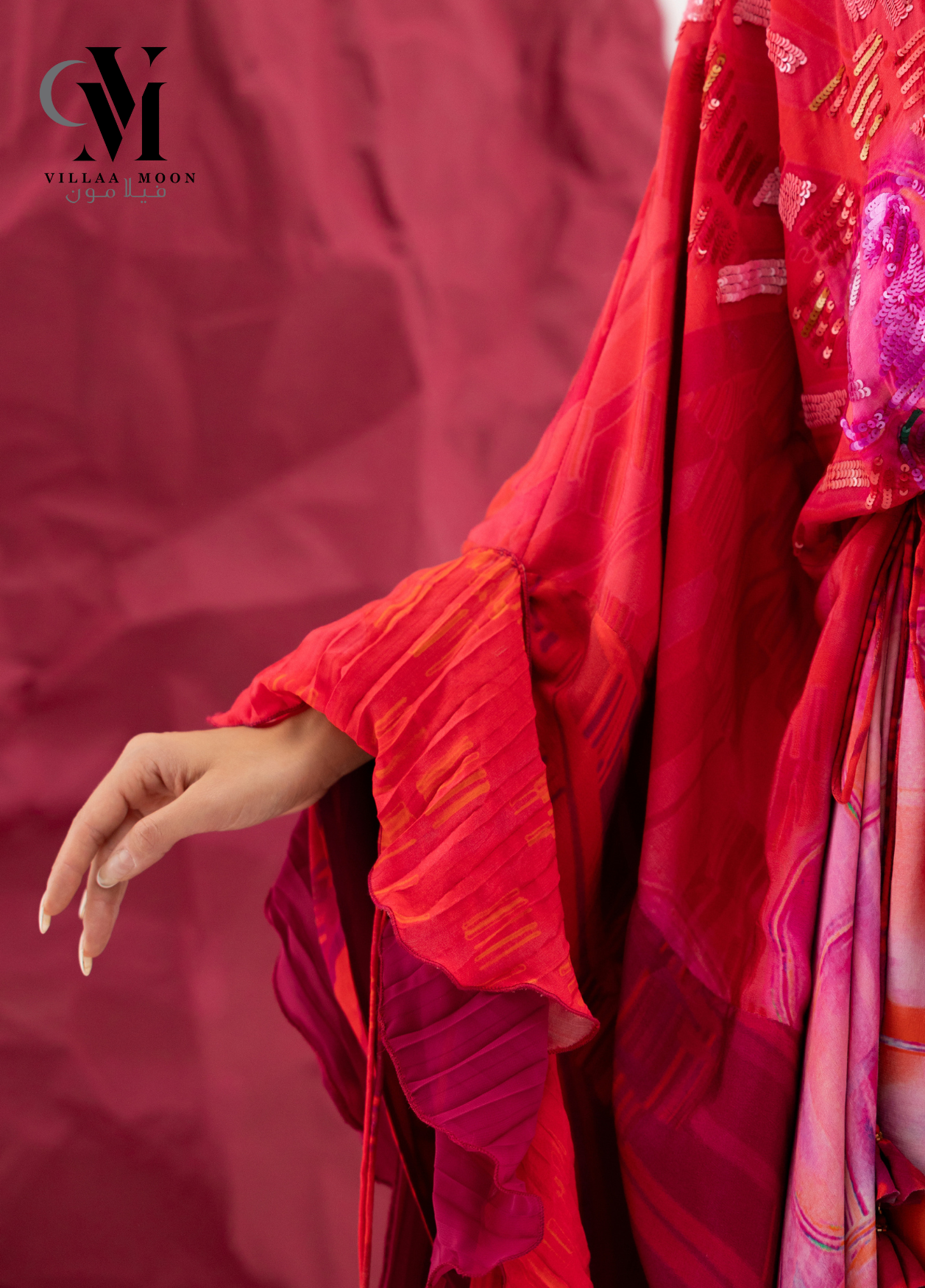 Daraa - دراعه مناسبات