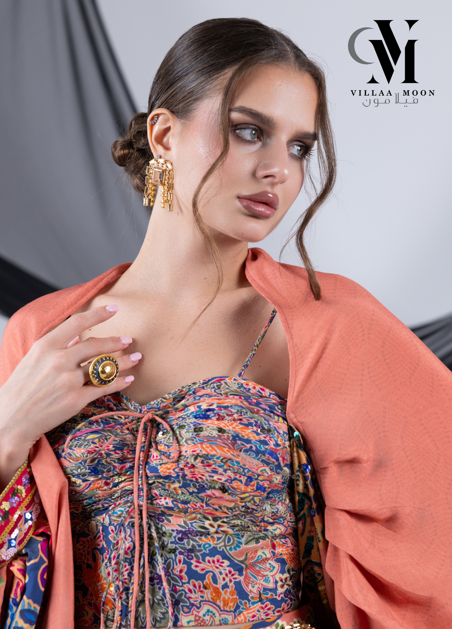 Event Sundos - مناسبات سندس