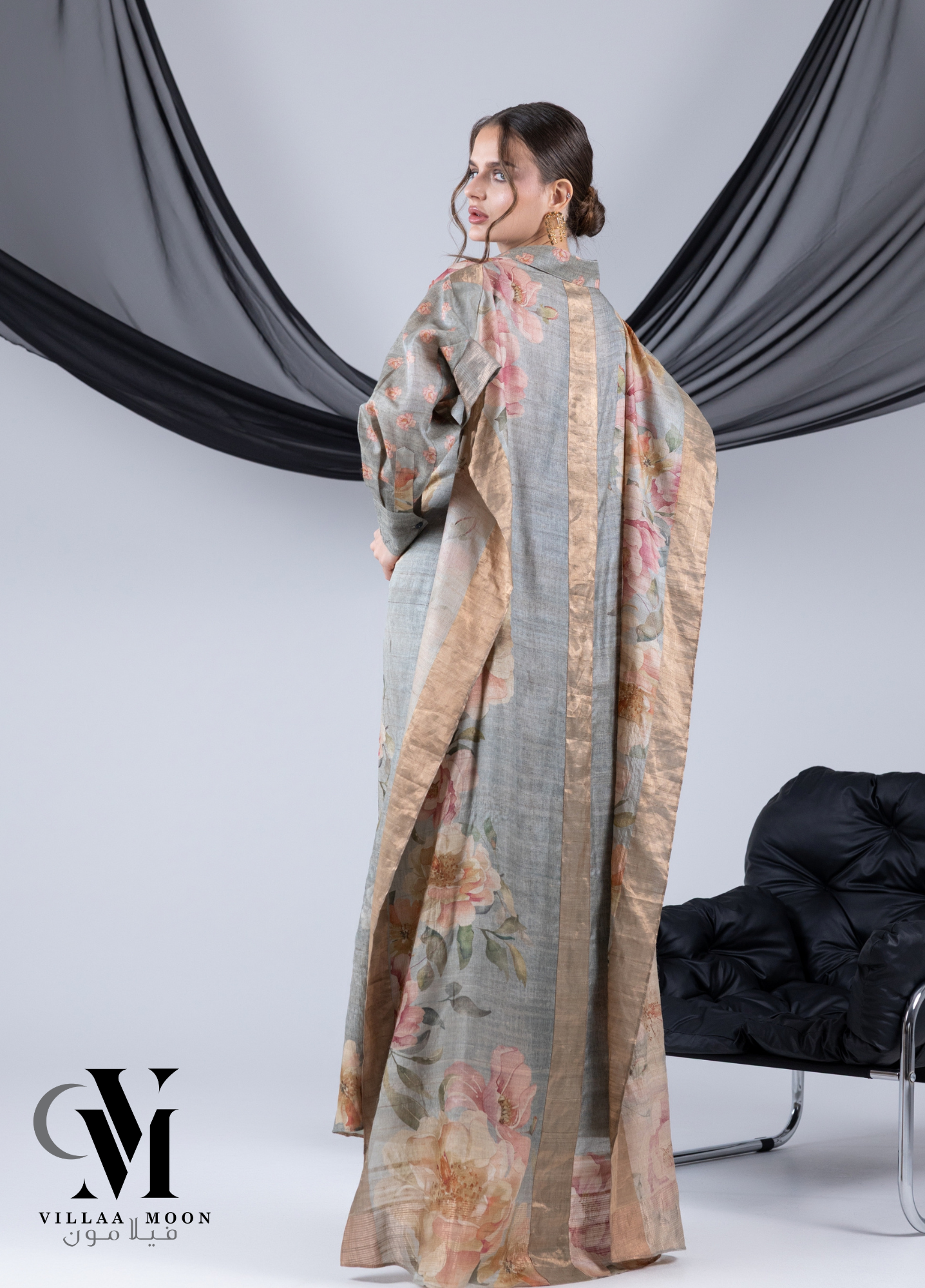 Event Shadn - مناسبات شدن