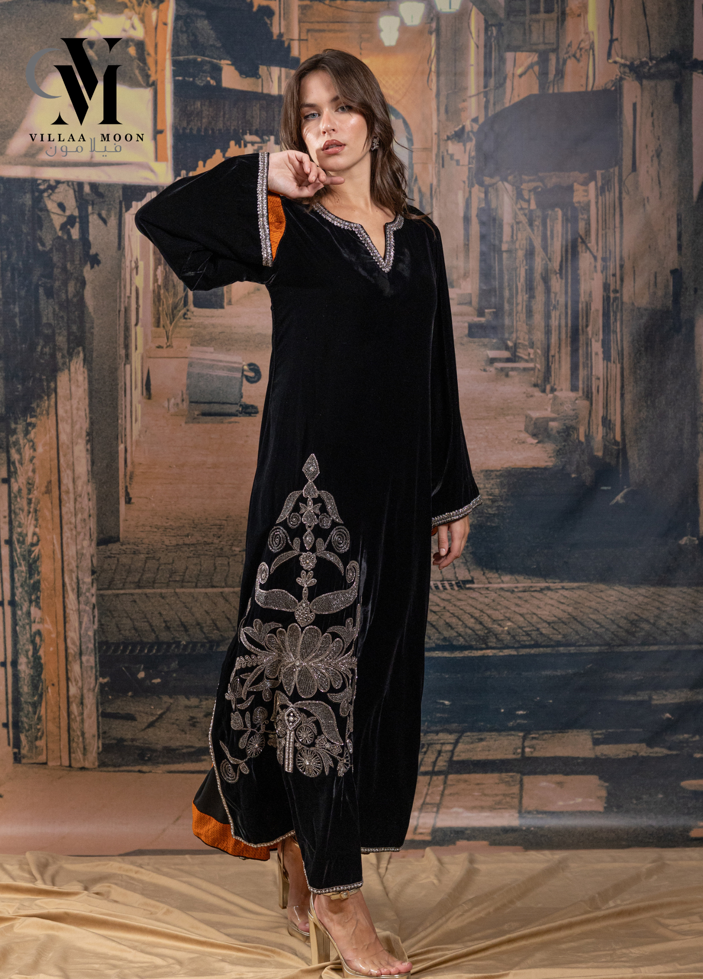 Daraa Tahani - دراعة تهاني