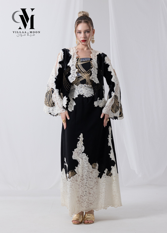 Event AlShaikha Nouf - مناسبات الشيخه نوف