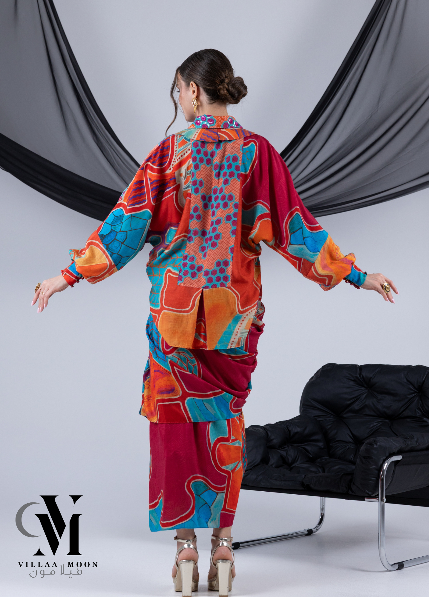Event Salwa - مناسبات سلوى