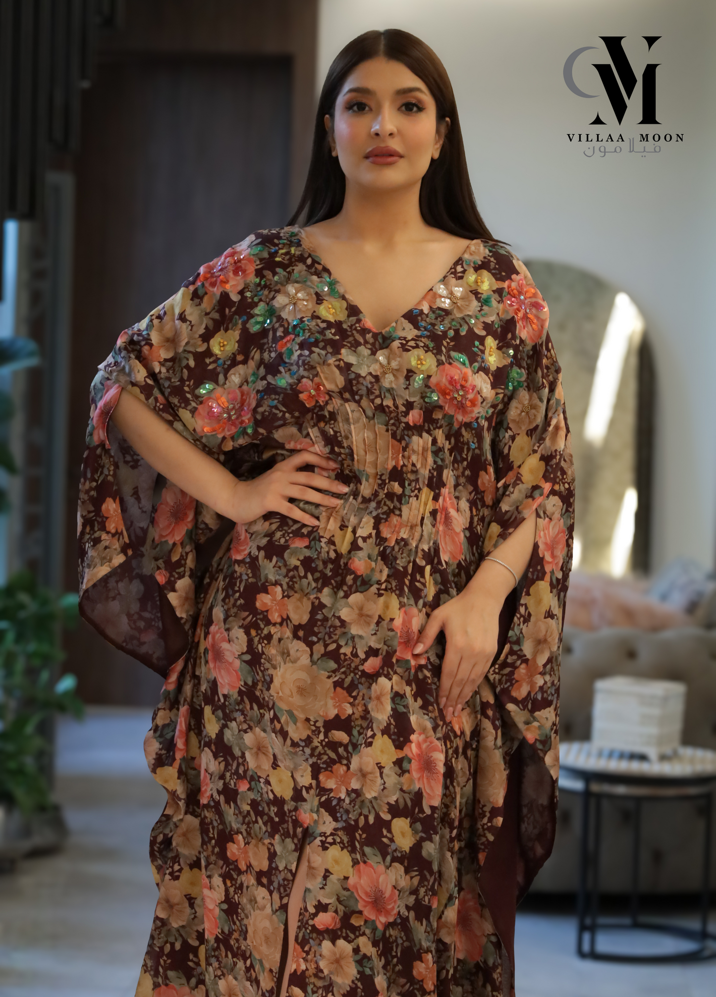 Daraa Shefon - دراعة شيفون