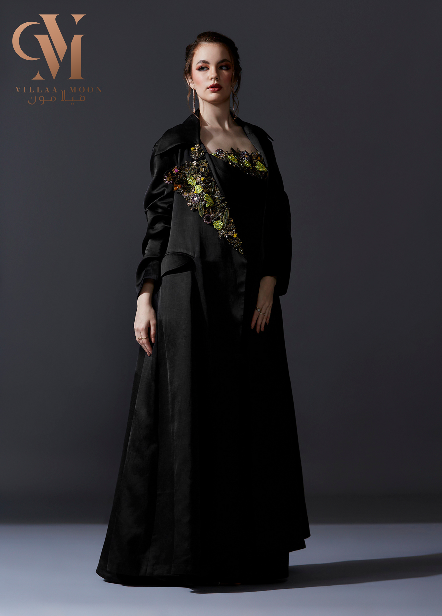 Reception Blqees - إستقبال بلقيس