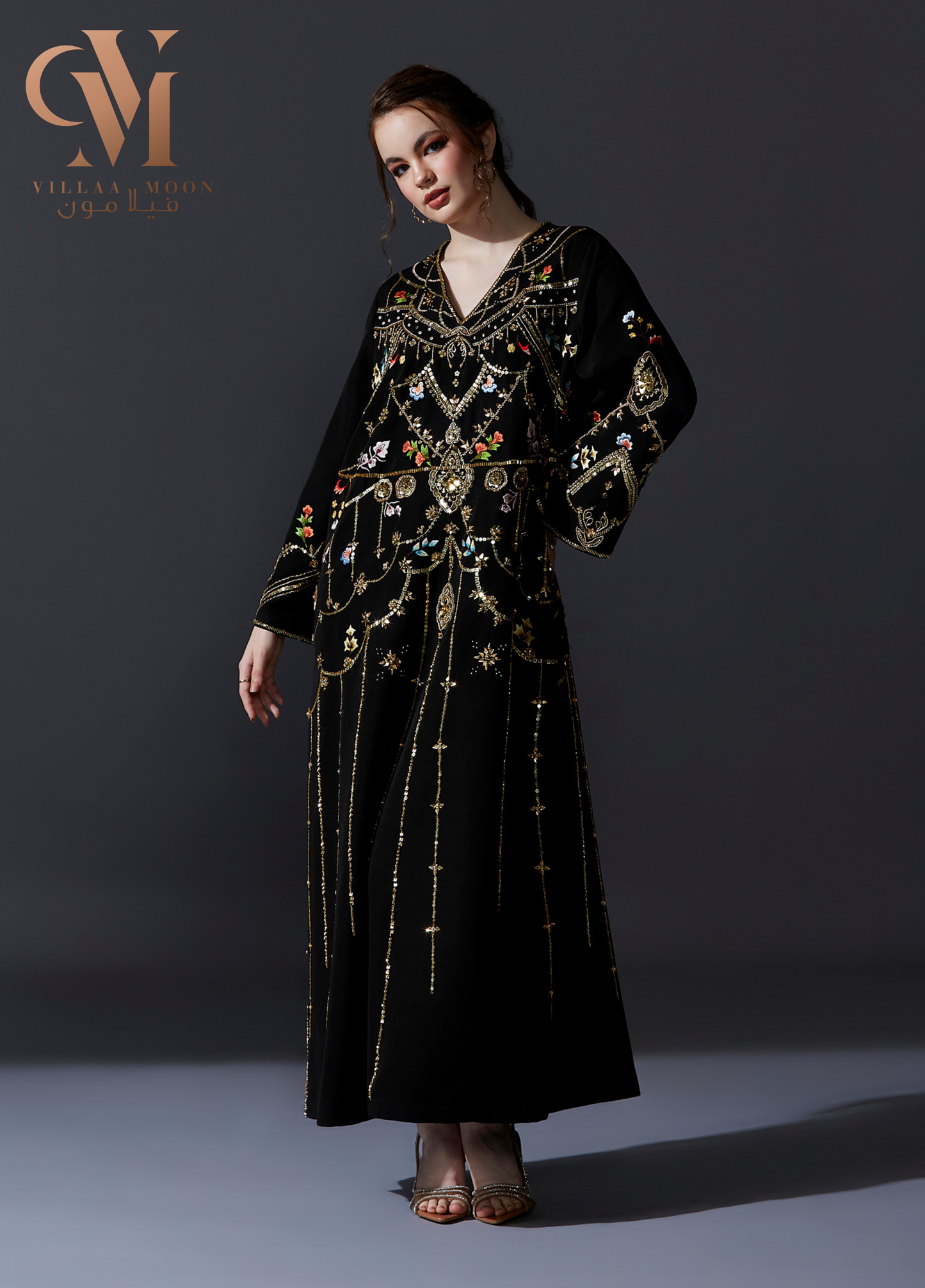 Daraa Sheikha Mouza - دراعة الشيخة موزه