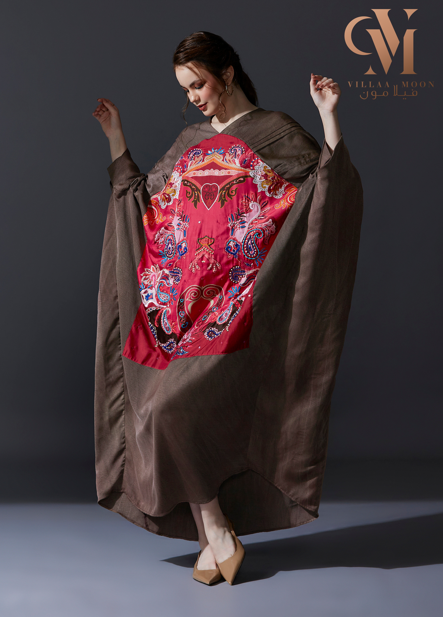 Daraa Jourgia - دراعة جورجيا