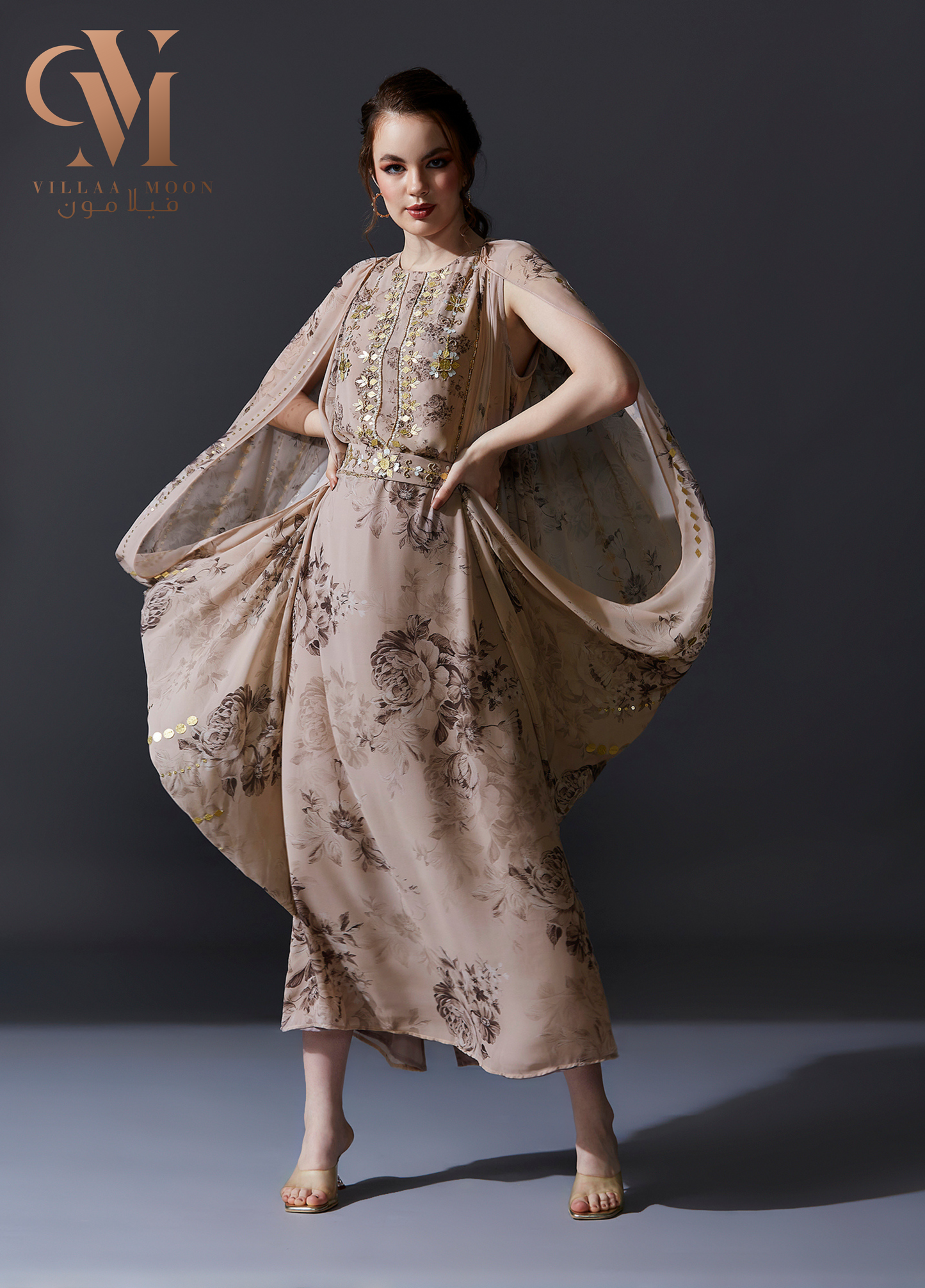 Reception Sabaa - إستقبال سباء