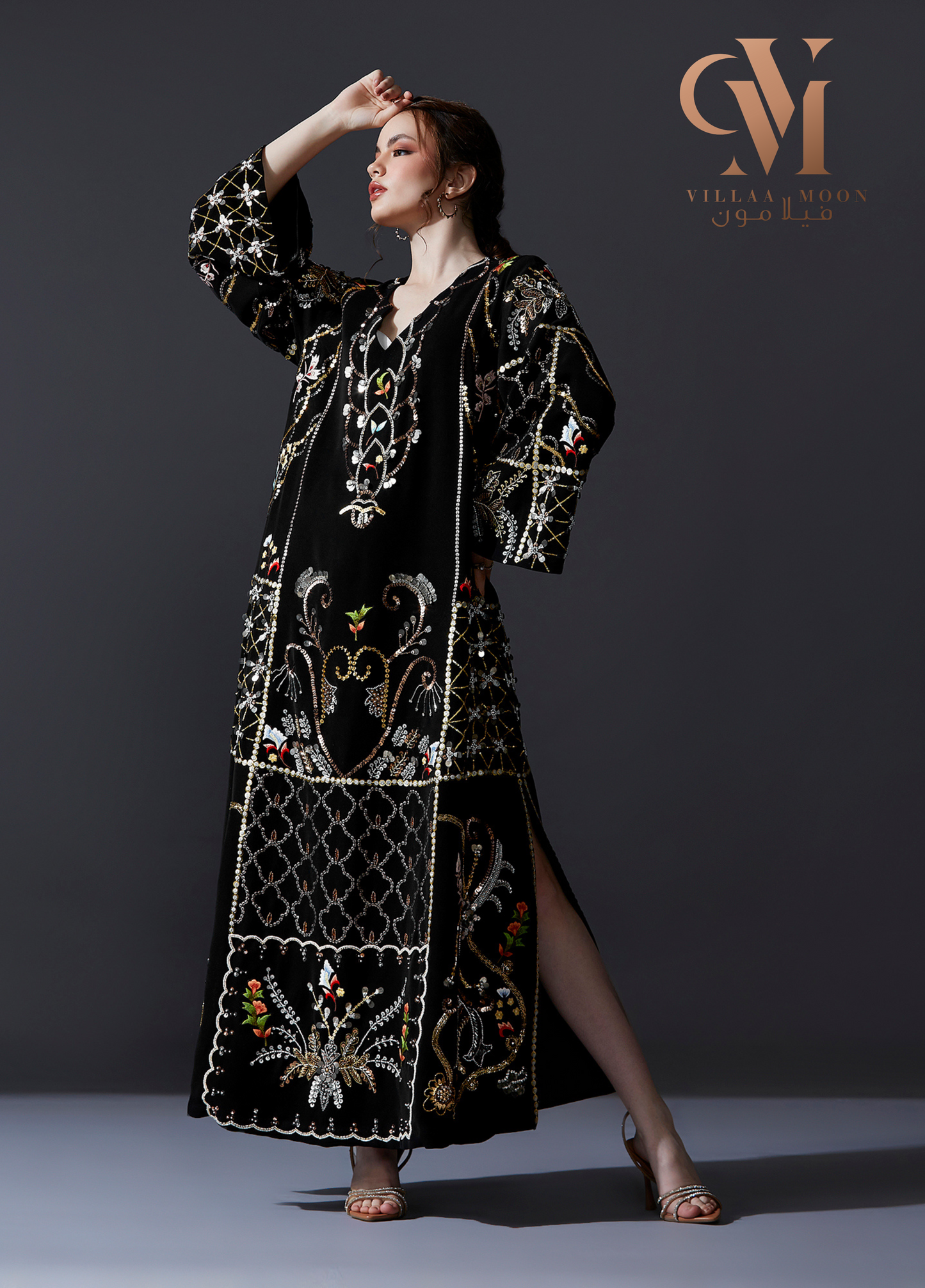 Daraa Sheikha Noura - دراعة الشيخة نوره