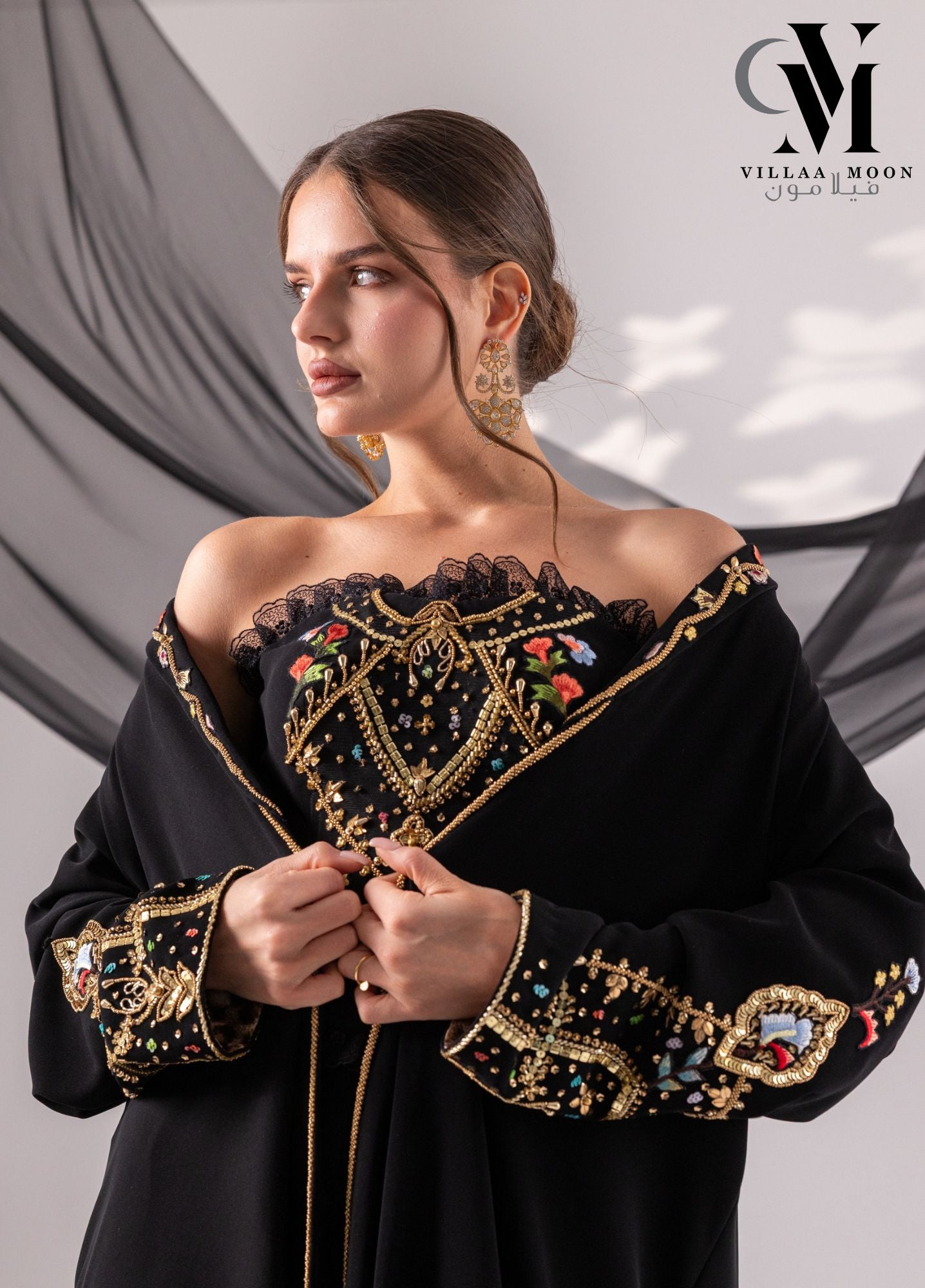 Event Hanan - مناسبات حنان