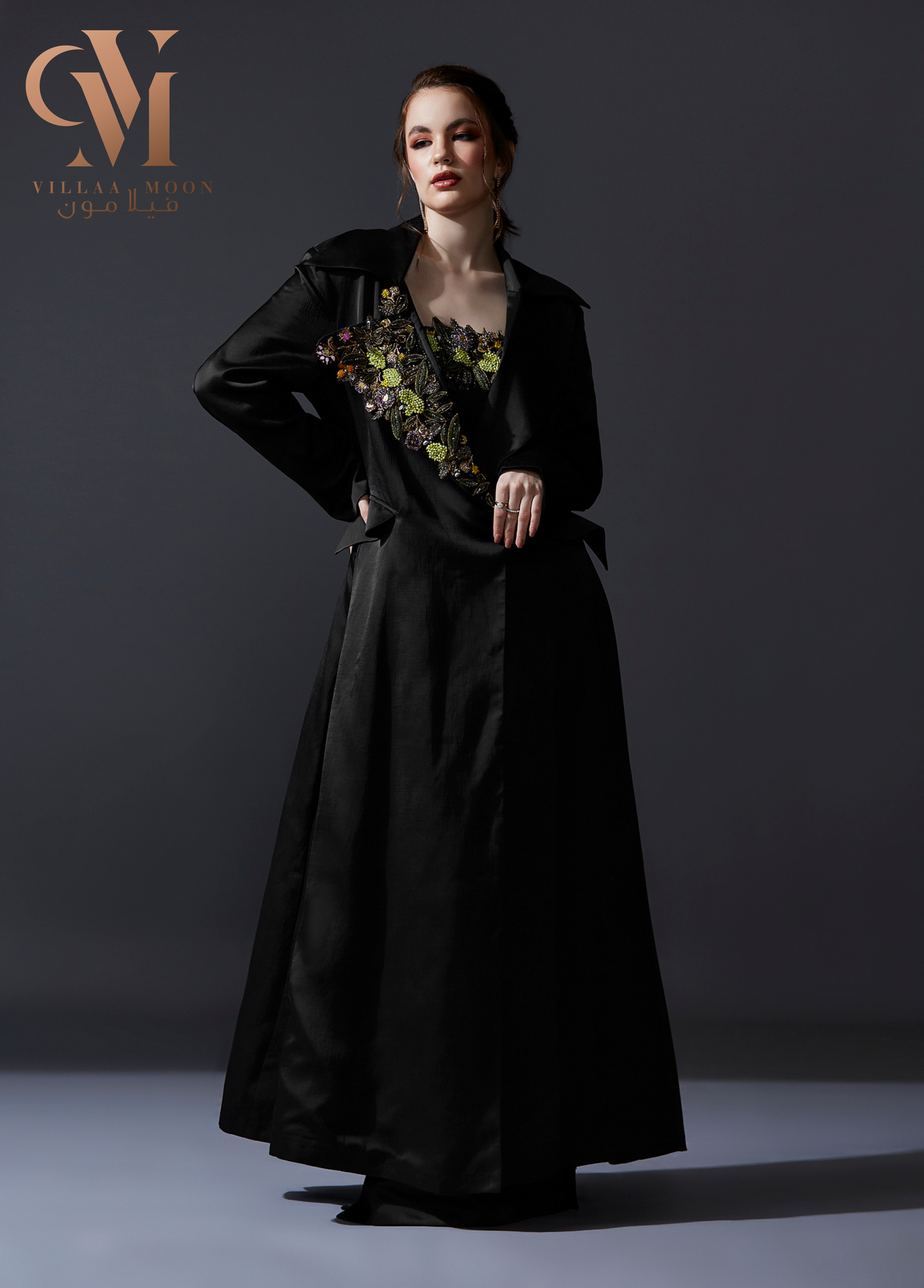 Reception Blqees - إستقبال بلقيس