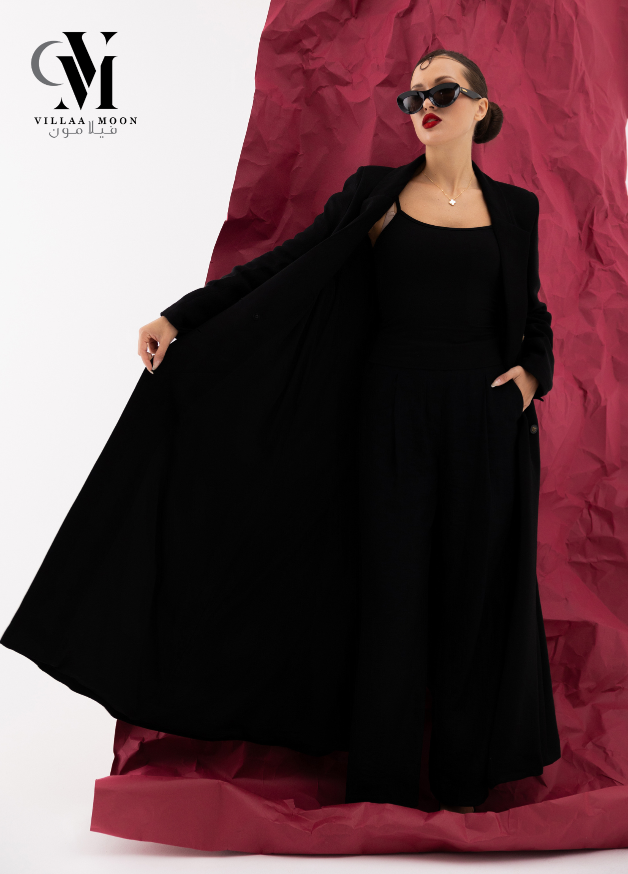 Formal Blazer - بليزر رسمي