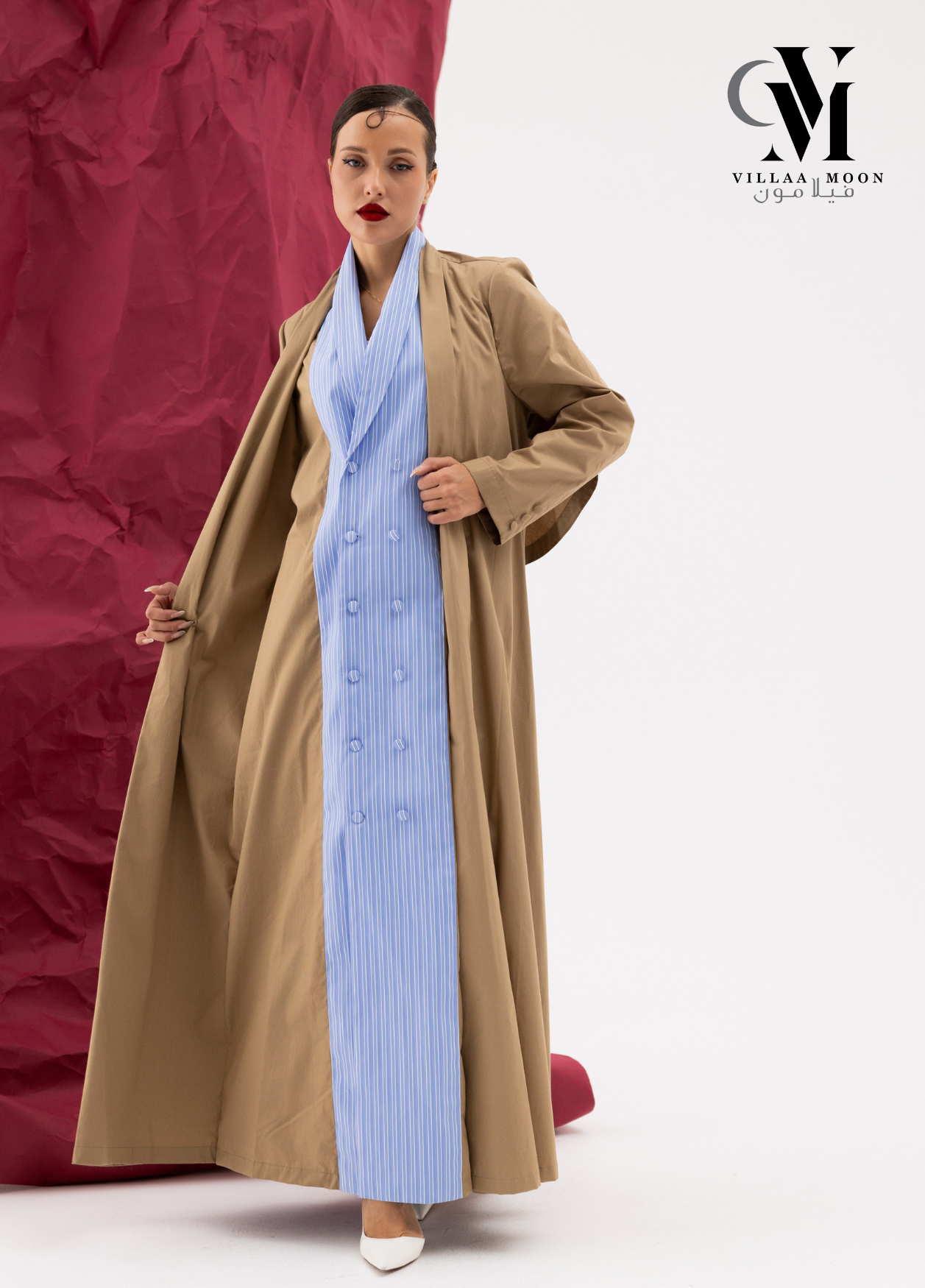 Formal Blazer - بليزر رسمي