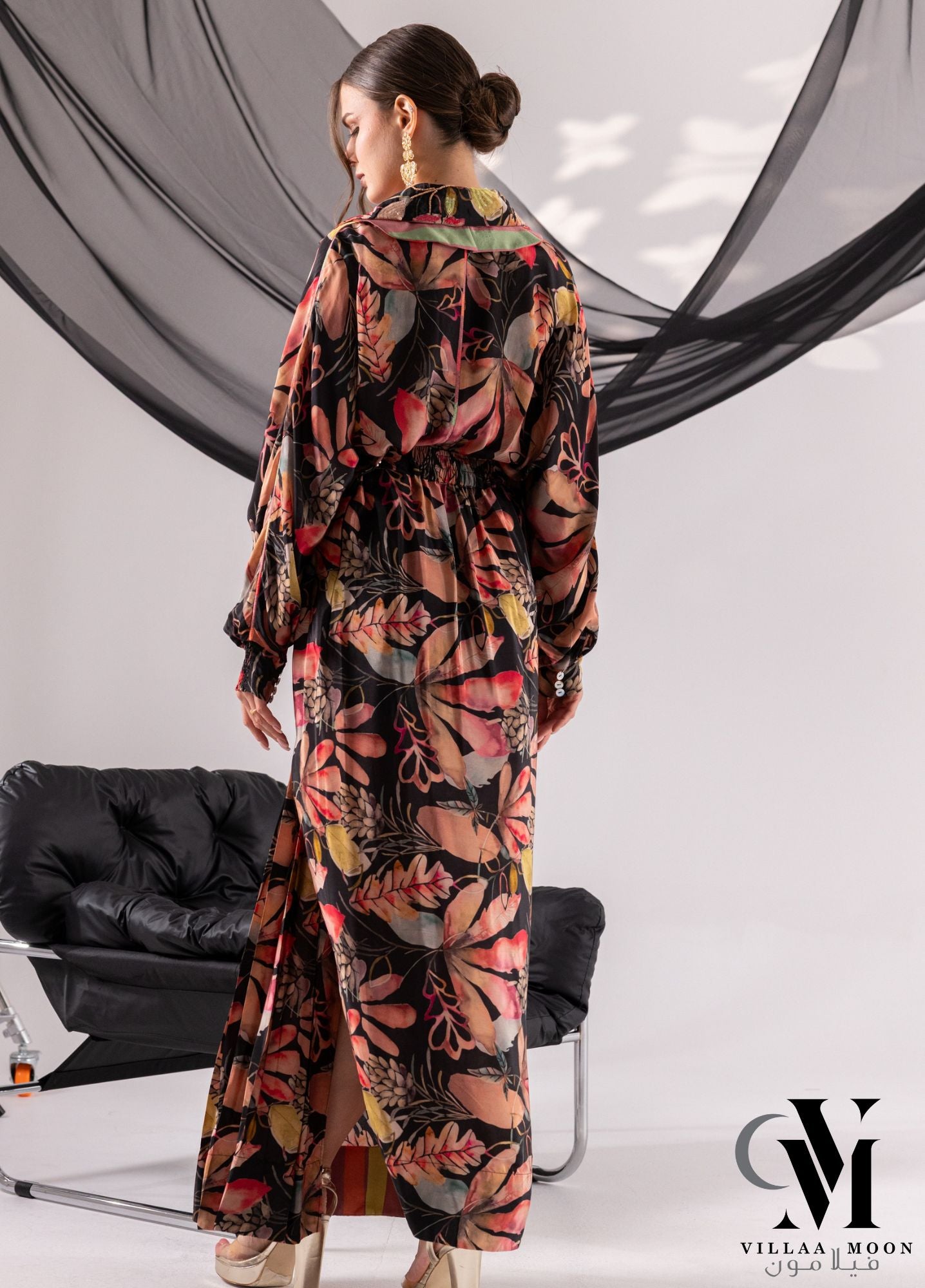 Event Huda - مناسبات هدى