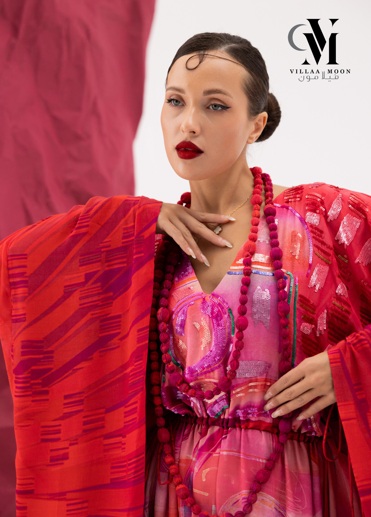 Daraa - دراعه مناسبات