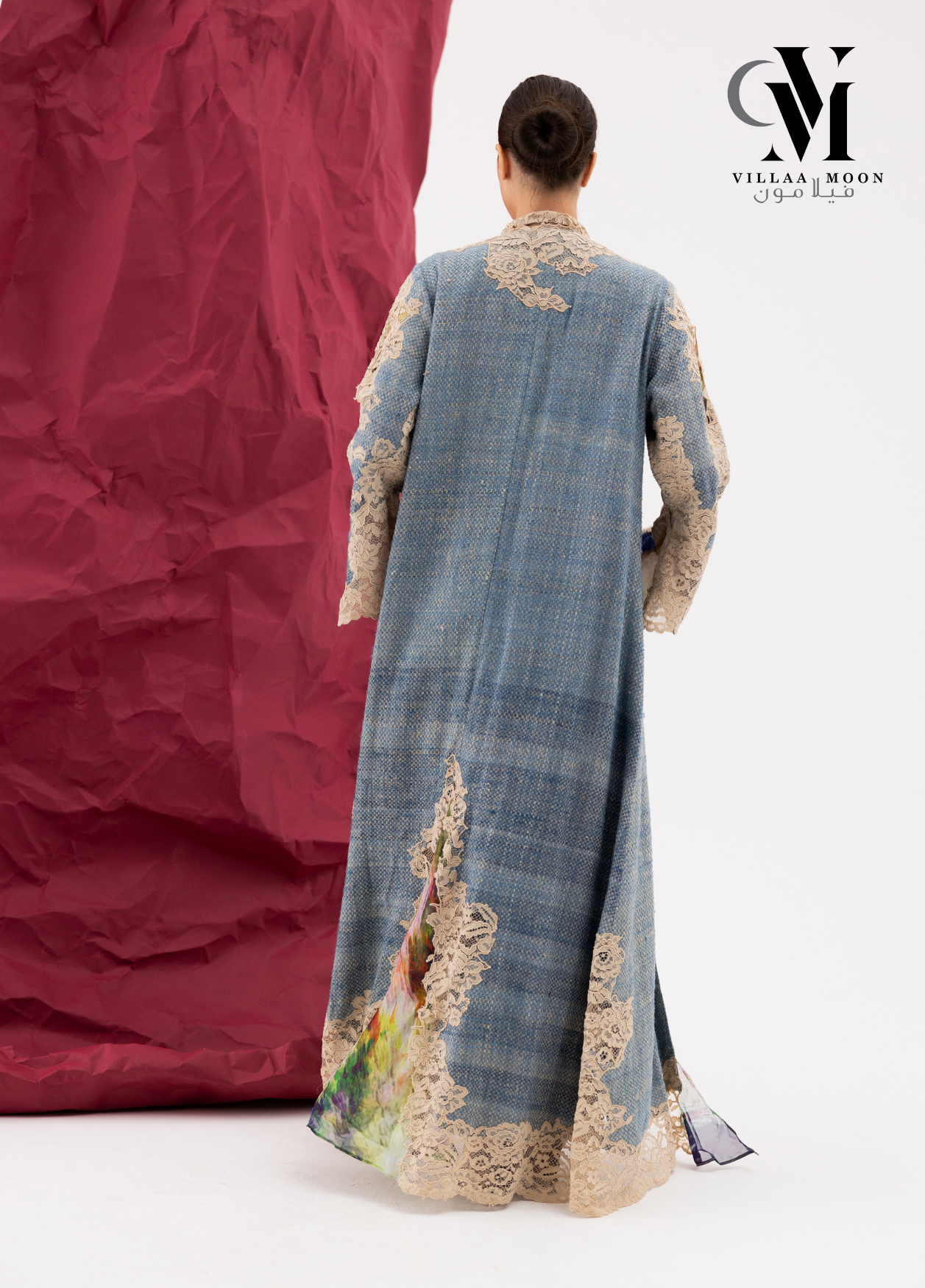 Reception - بدلة إستقبال ومناسبات