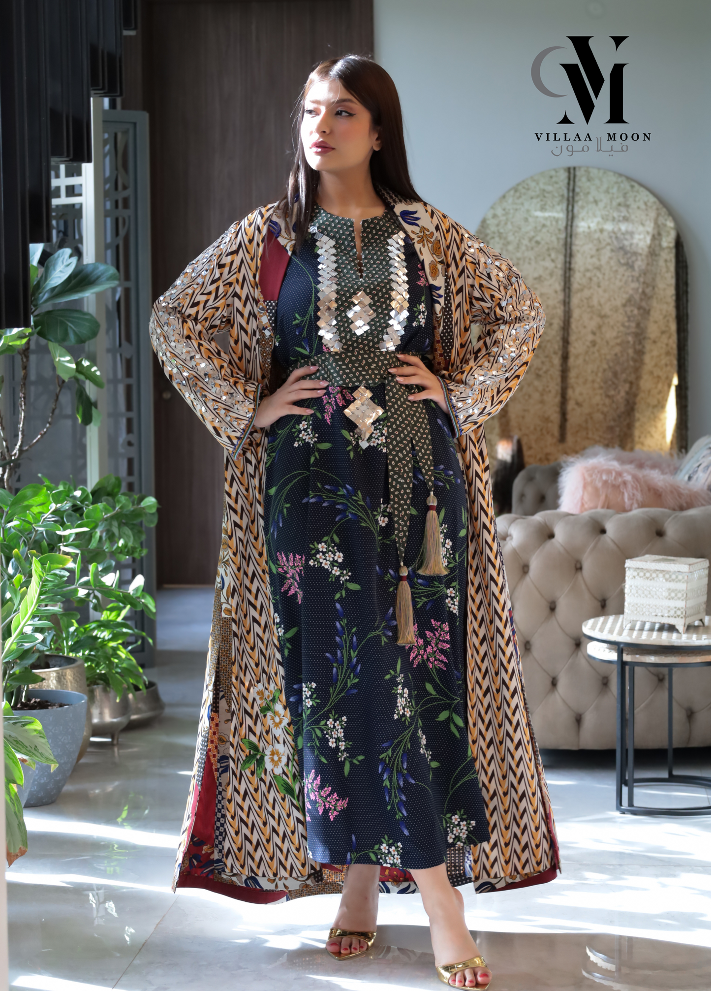 Daraa Blue Royal -  دراعة ملكي أزرق