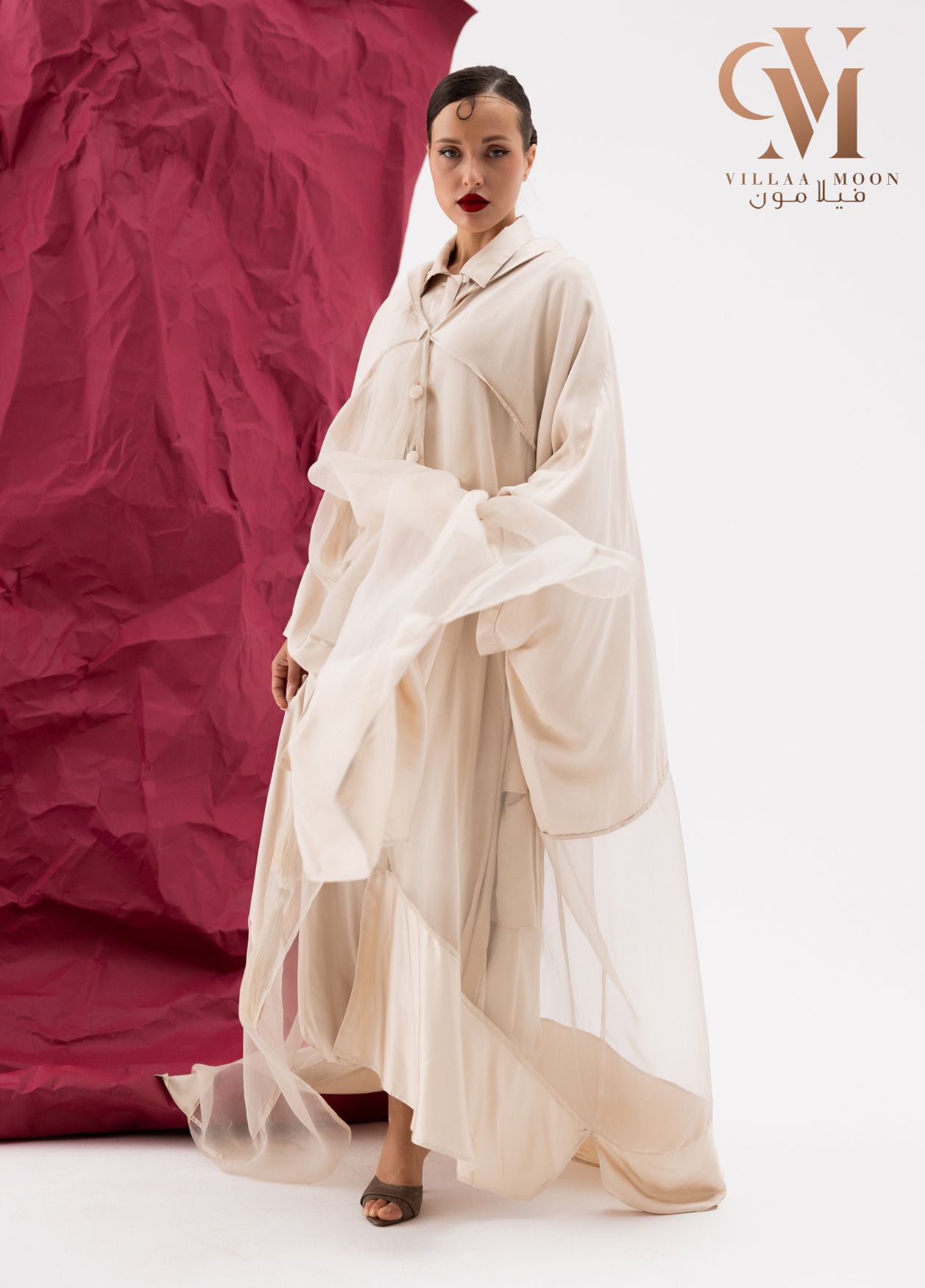 Reception Abaya - عباية إستقبال