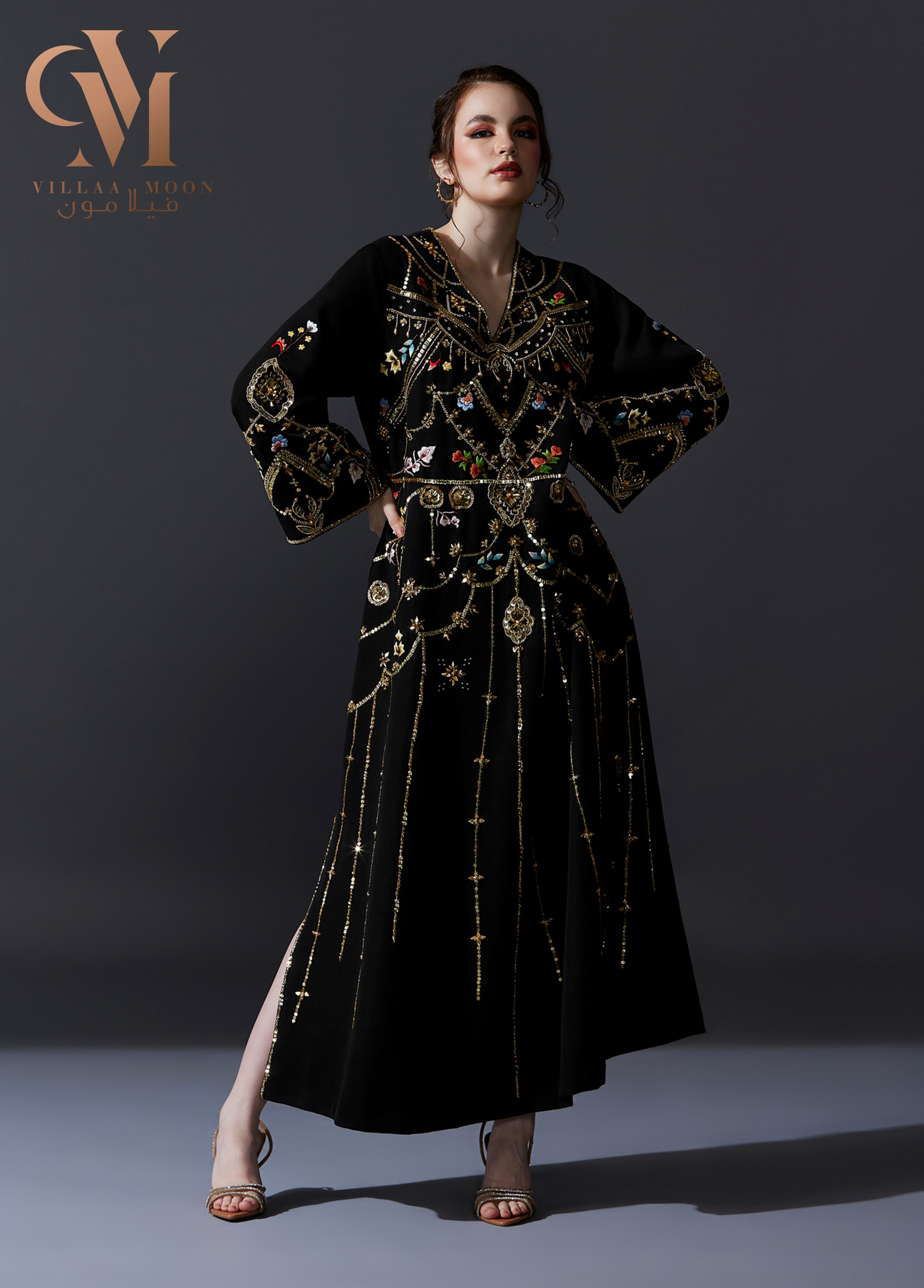 Daraa Sheikha Mouza - دراعة الشيخة موزه