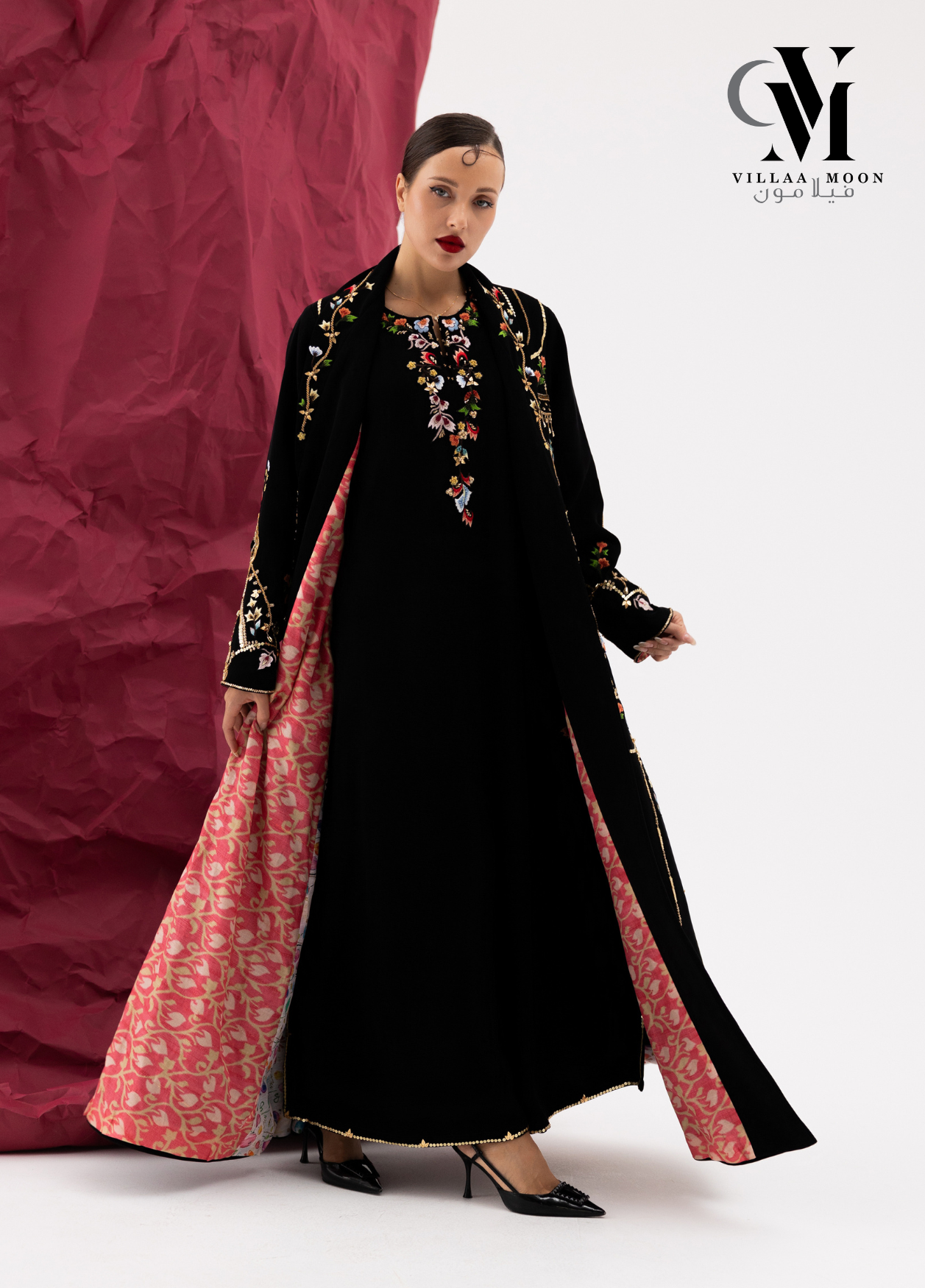 Abaya - عباية مناسبات