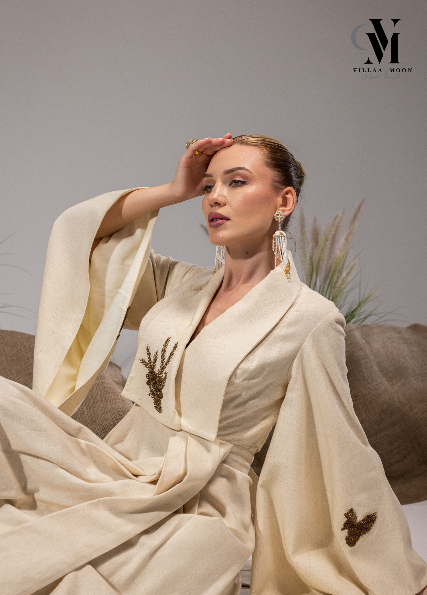 Event Maryam Linen - مناسبات مريم لينن