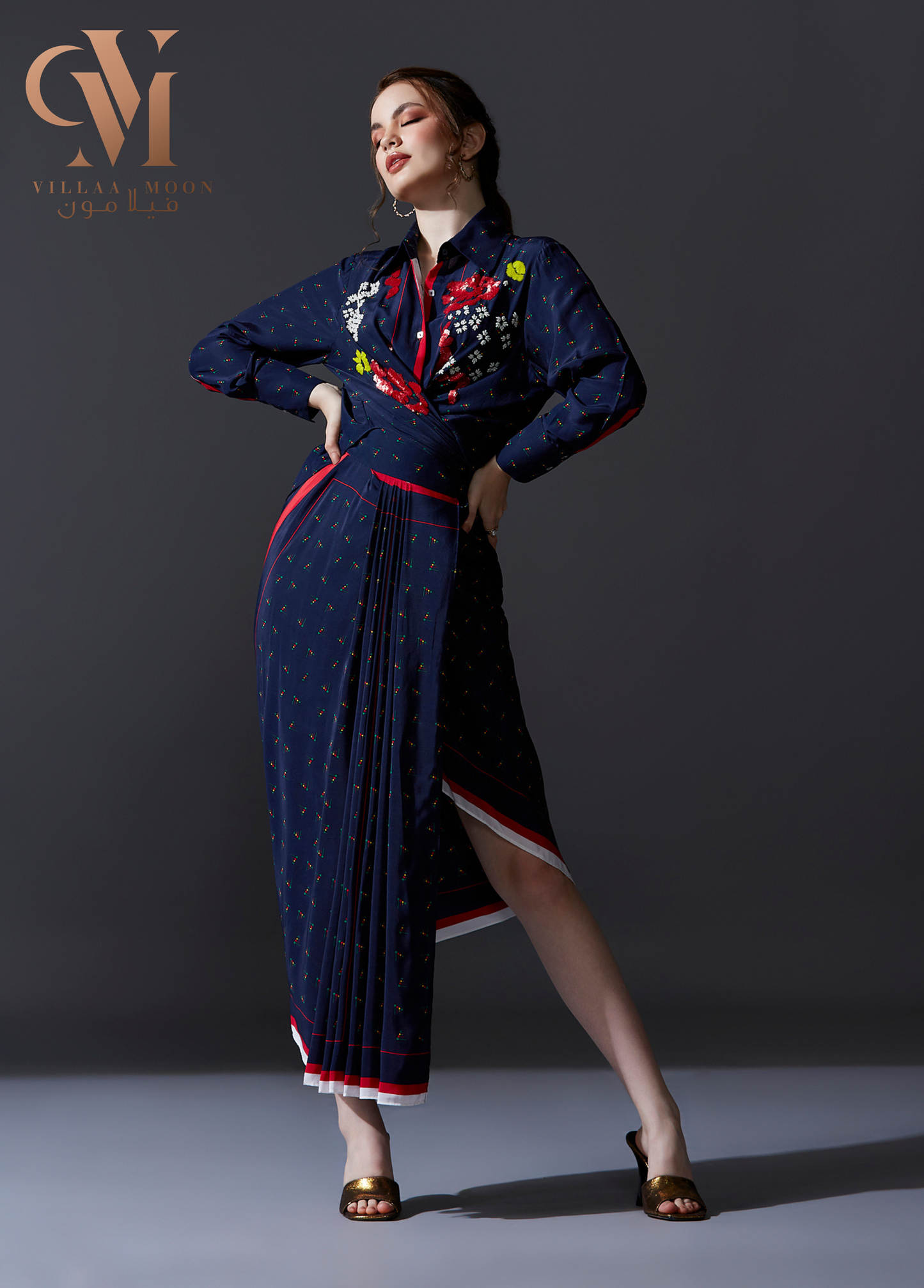 Reception Khoulod - إستقبال خلود