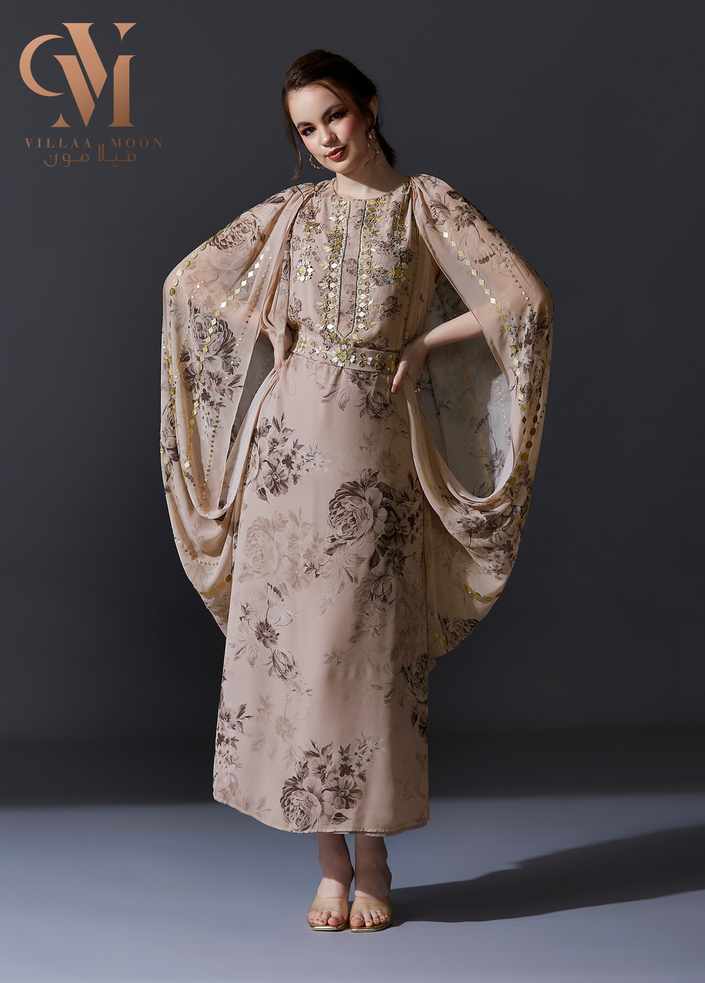 Reception Sabaa - إستقبال سباء