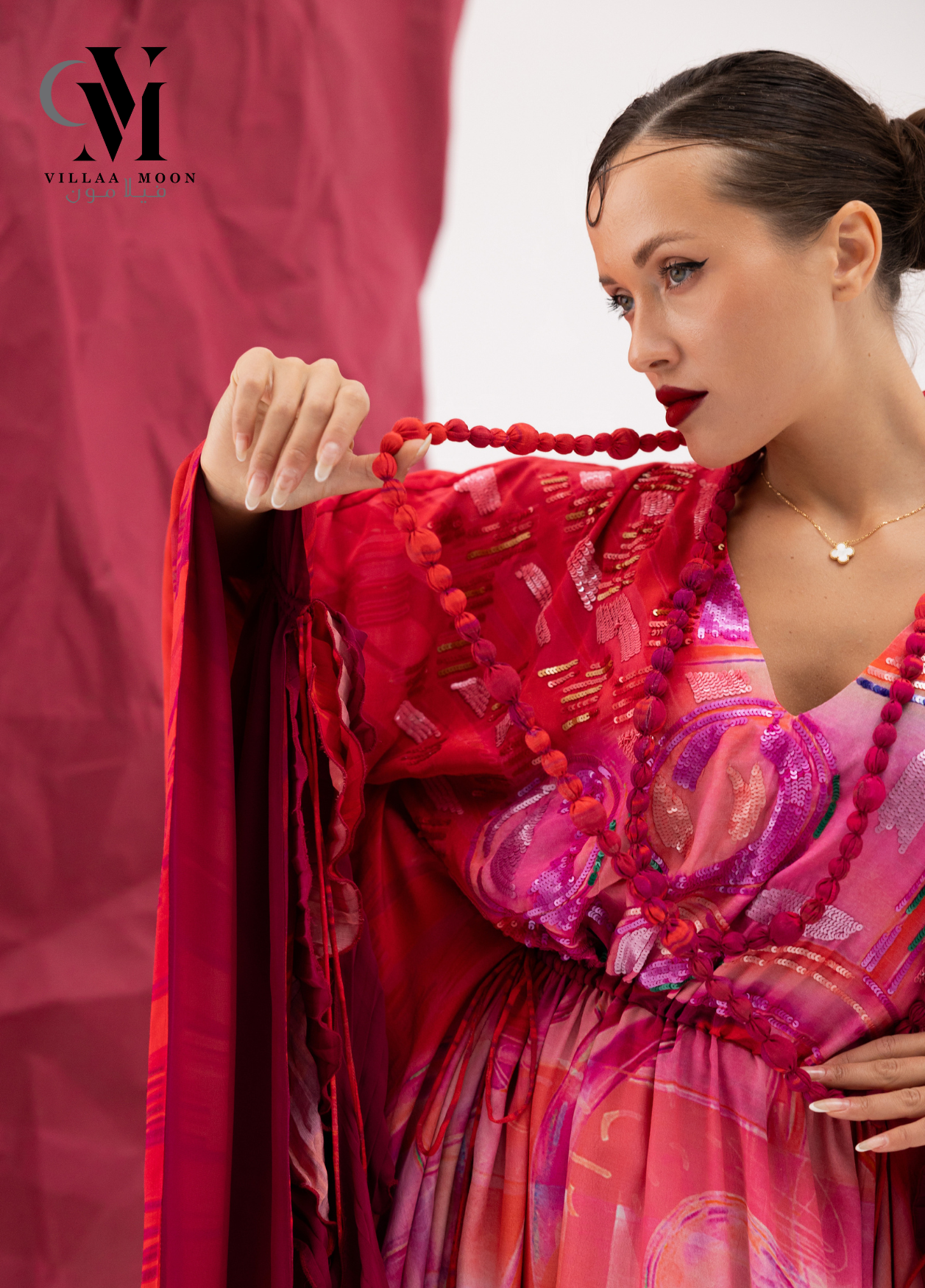 Daraa - دراعه مناسبات