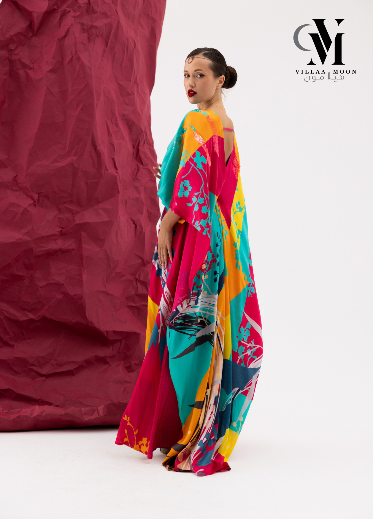 Reception - بدلة إستقبال ومناسبات