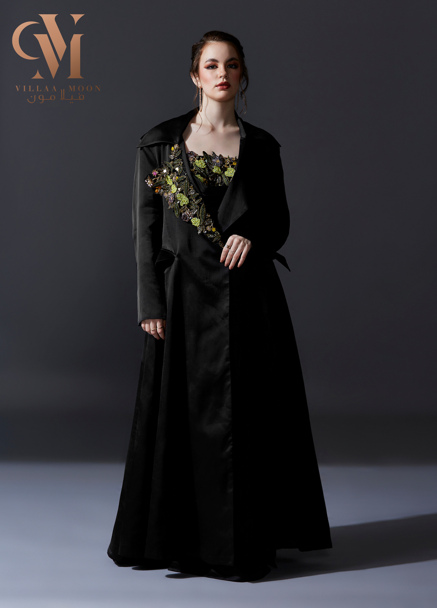 Reception Blqees - إستقبال بلقيس