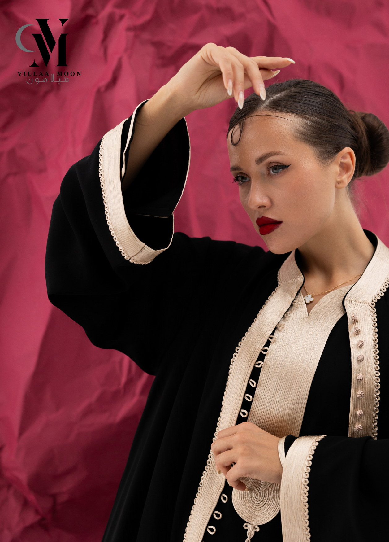 Morocco Abaya - عباية موروكو