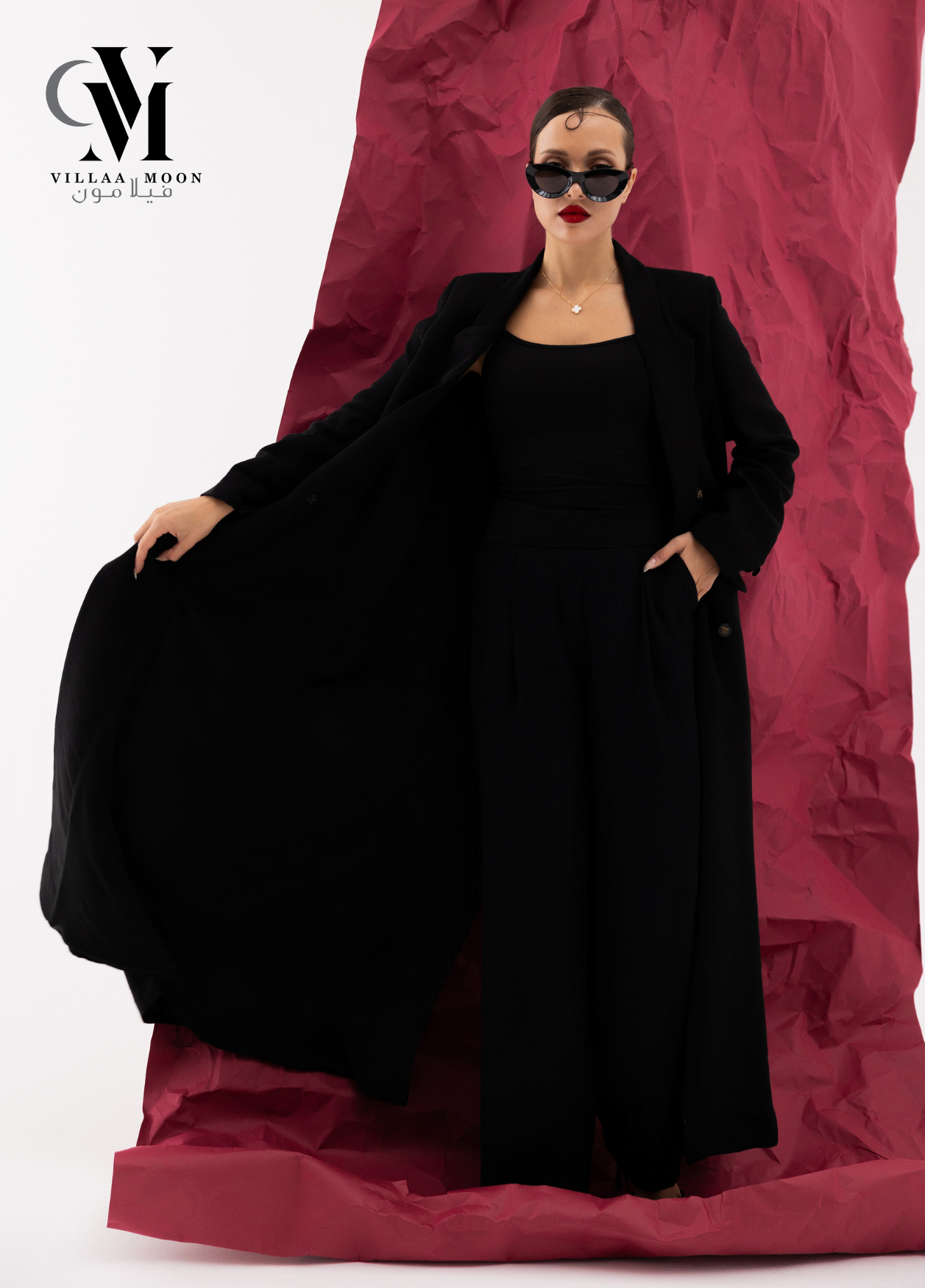 Formal Blazer - بليزر رسمي