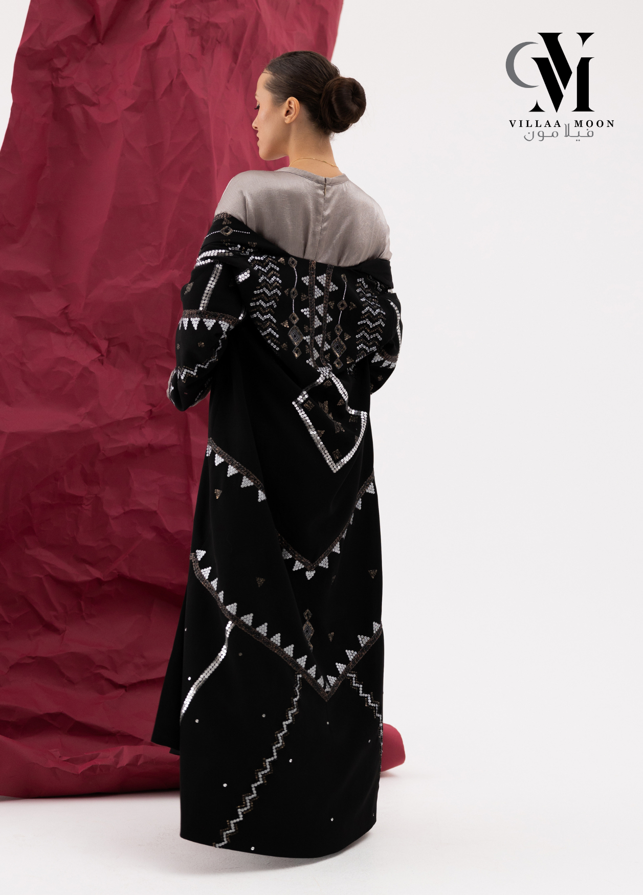 Abaya - عباية مناسبات