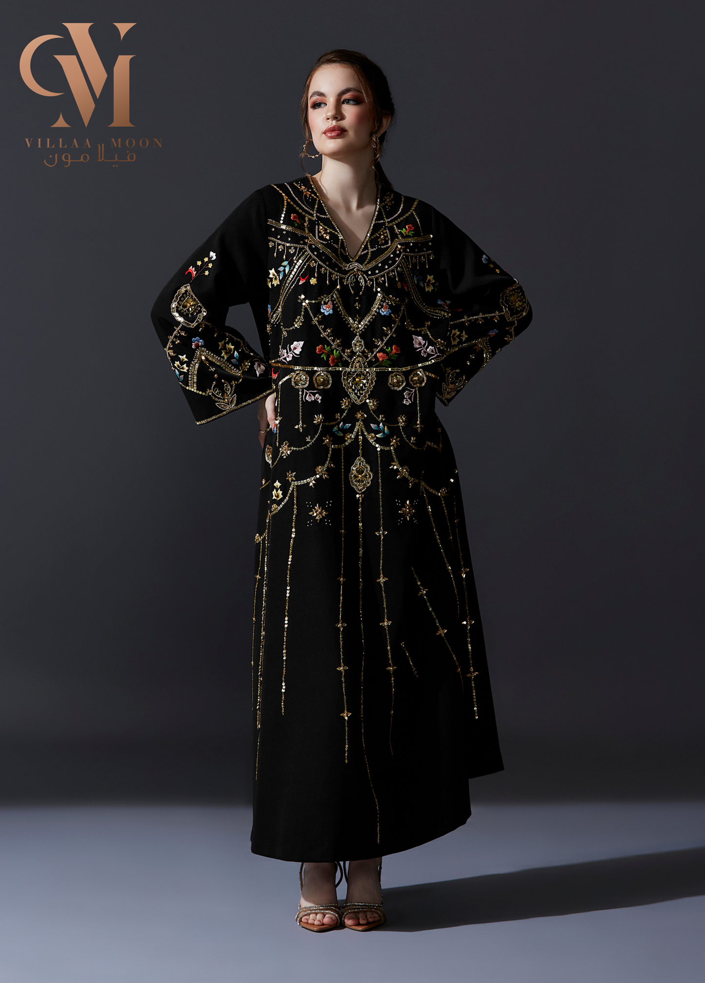 Daraa Sheikha Mouza - دراعة الشيخة موزه