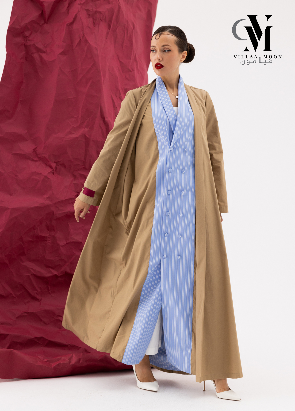 Formal Blazer - بليزر رسمي