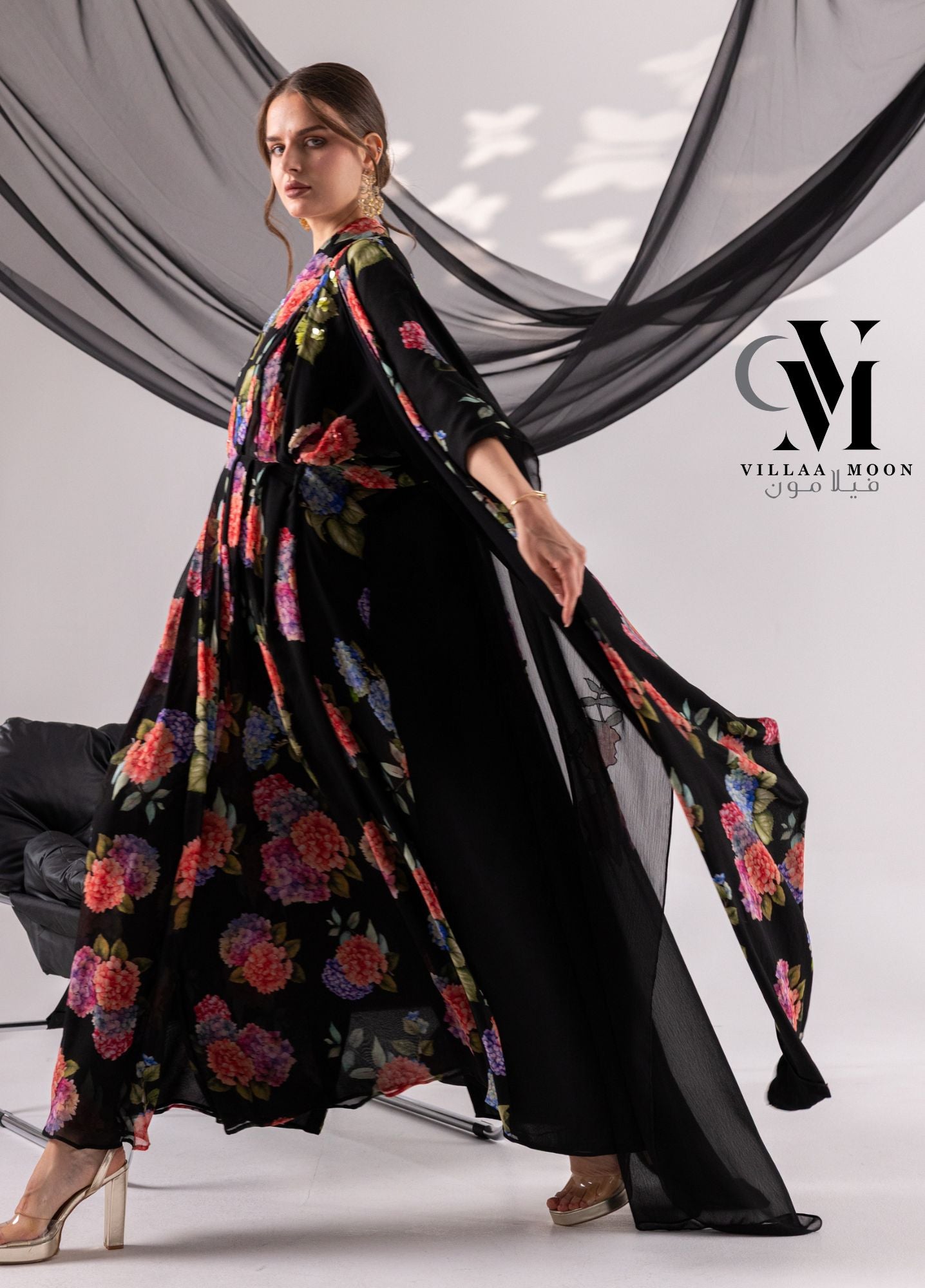 Event Ghadeer - مناسبات غدير