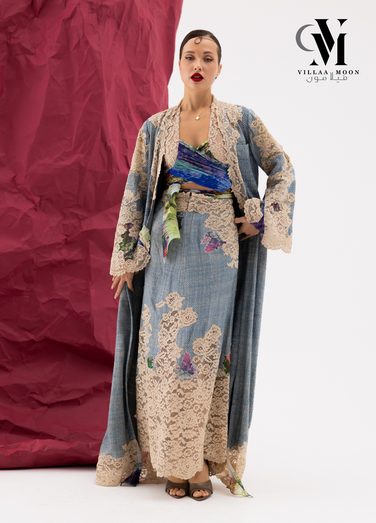 Reception - بدلة إستقبال ومناسبات