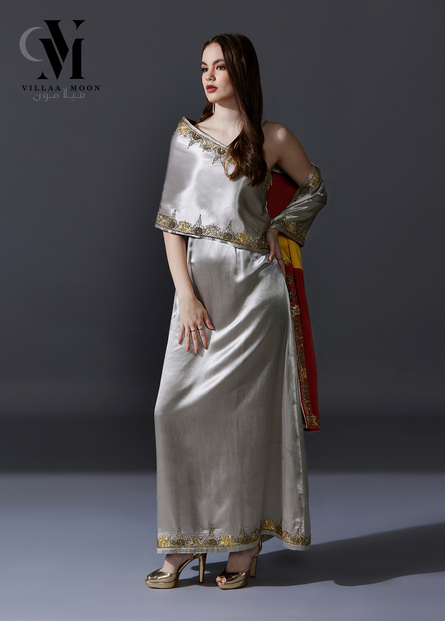 Reception Balsaam - إستقبال بلسم