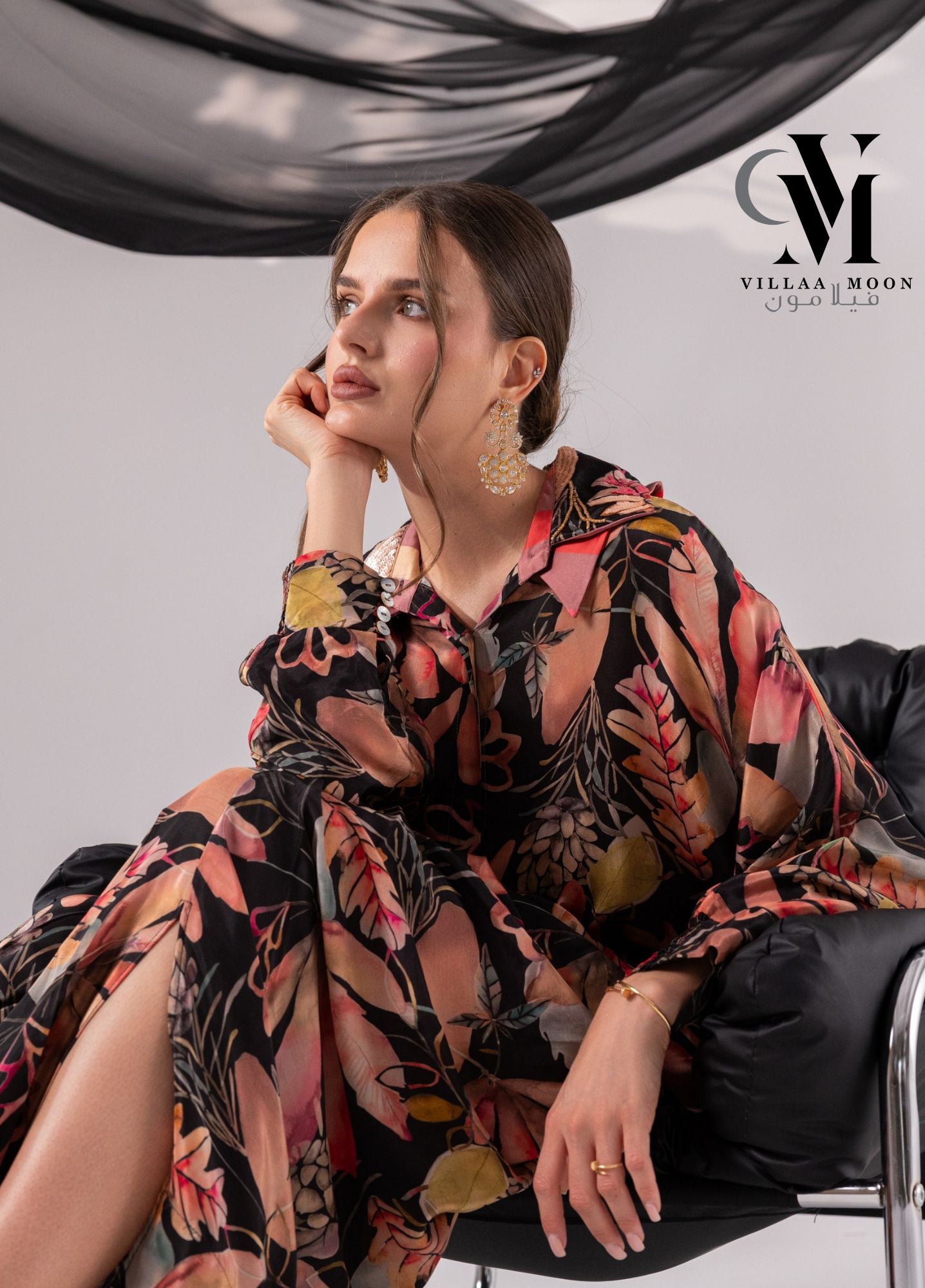 Event Huda - مناسبات هدى