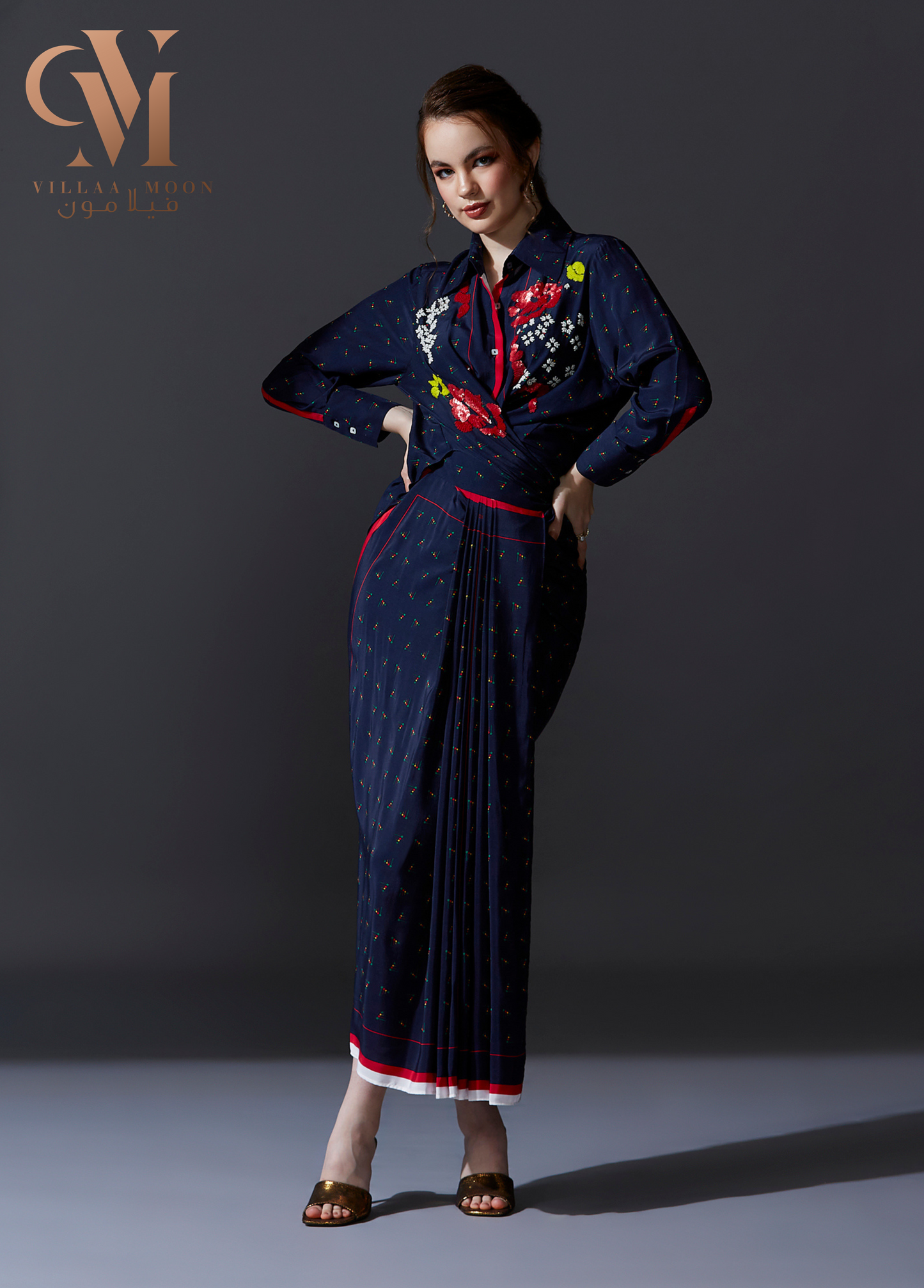 Reception Khoulod - إستقبال خلود