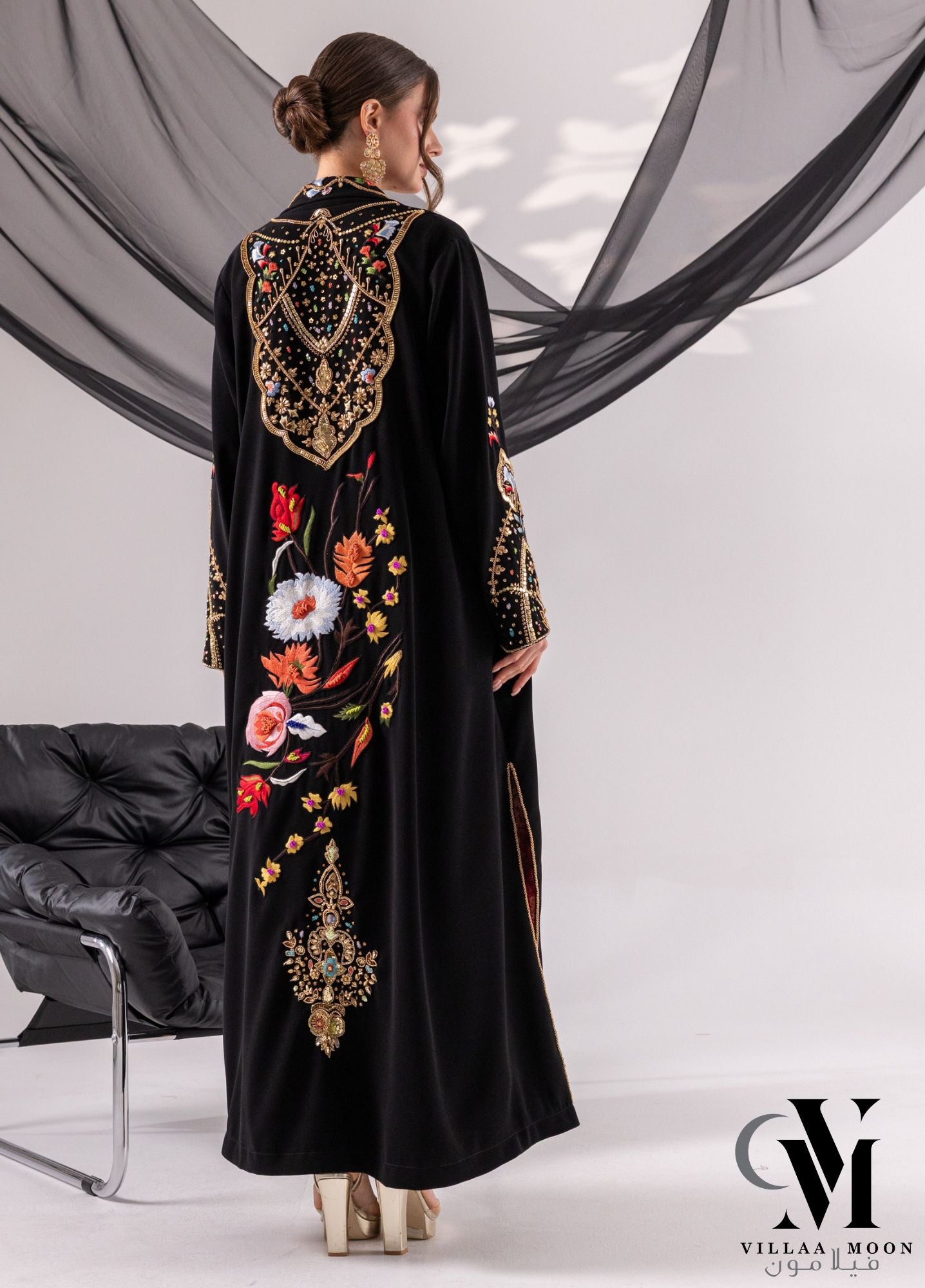 Event Hanan - مناسبات حنان
