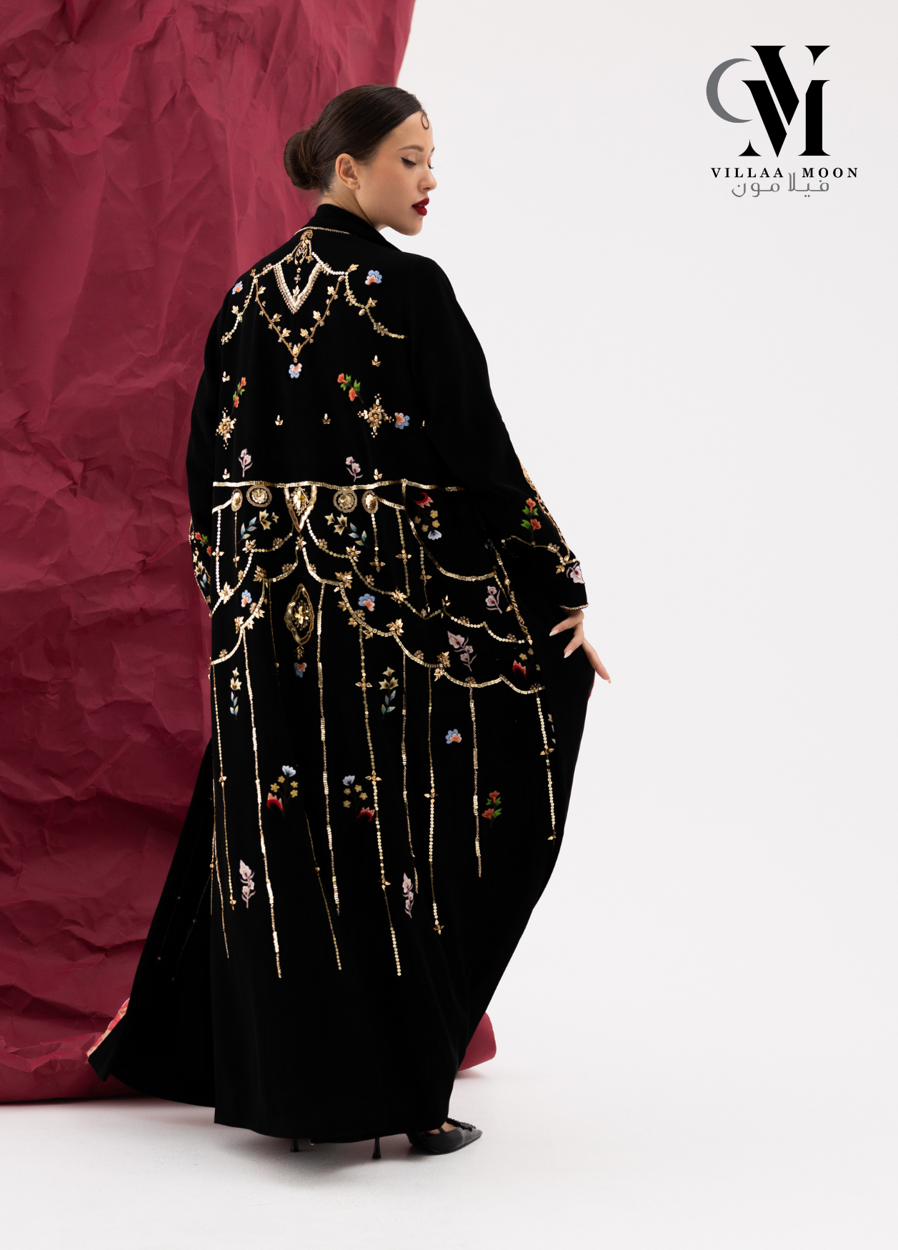 Abaya - عباية مناسبات